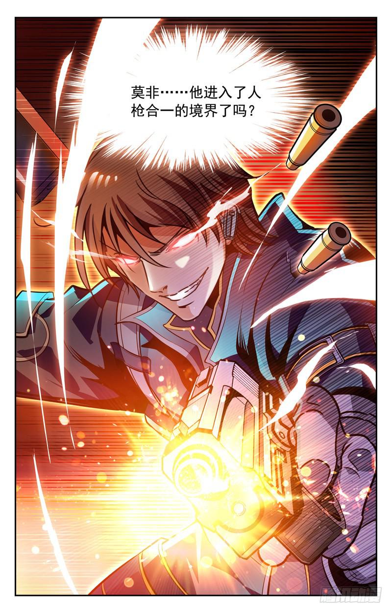 CF之AK传奇韩漫全集-正面突袭无删减无遮挡章节图片 