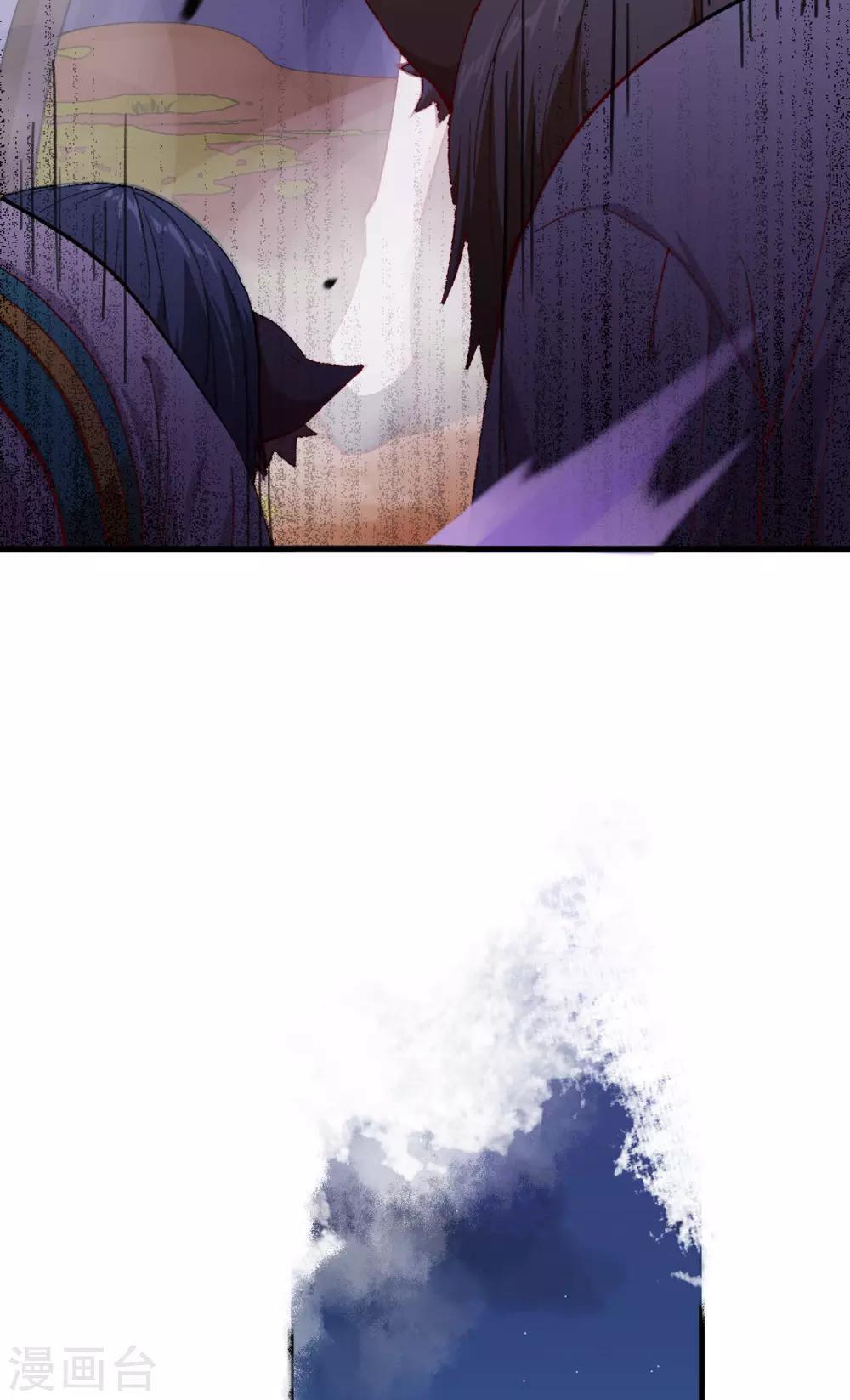 长安幻想韩漫全集-第56话 灵魂归你，身体归我！无删减无遮挡章节图片 