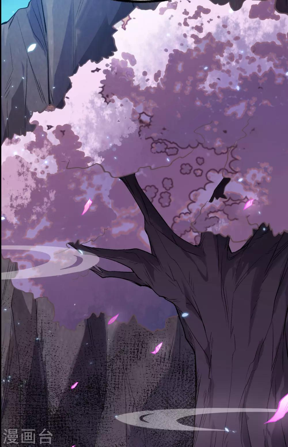 长安幻想韩漫全集-第57话 桃花依旧，人面全非无删减无遮挡章节图片 