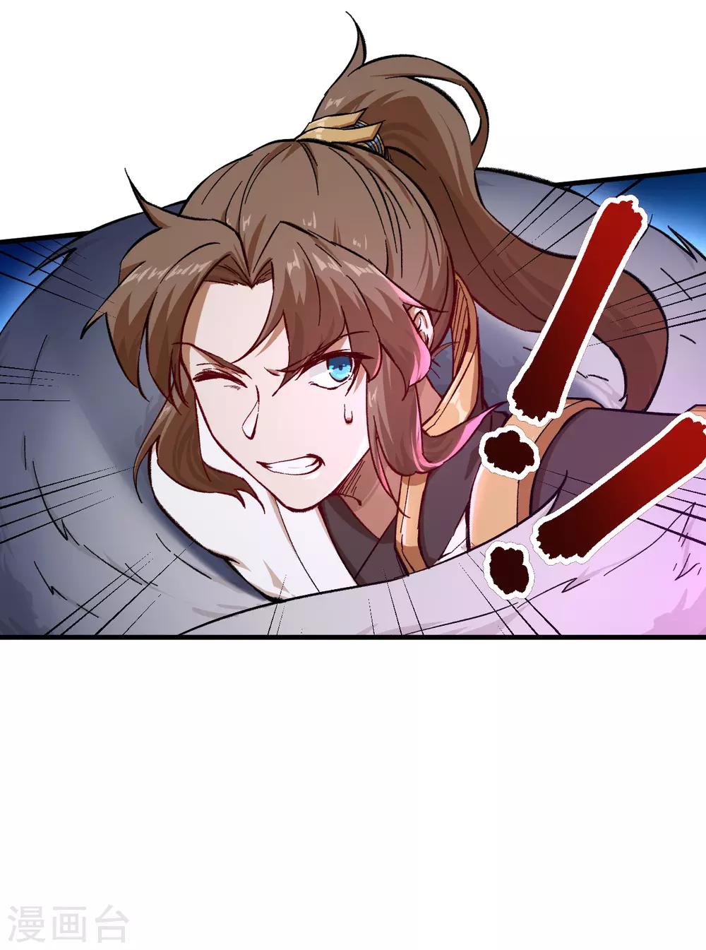 长安幻想韩漫全集-第58话 你虐女主，男主造吗？无删减无遮挡章节图片 