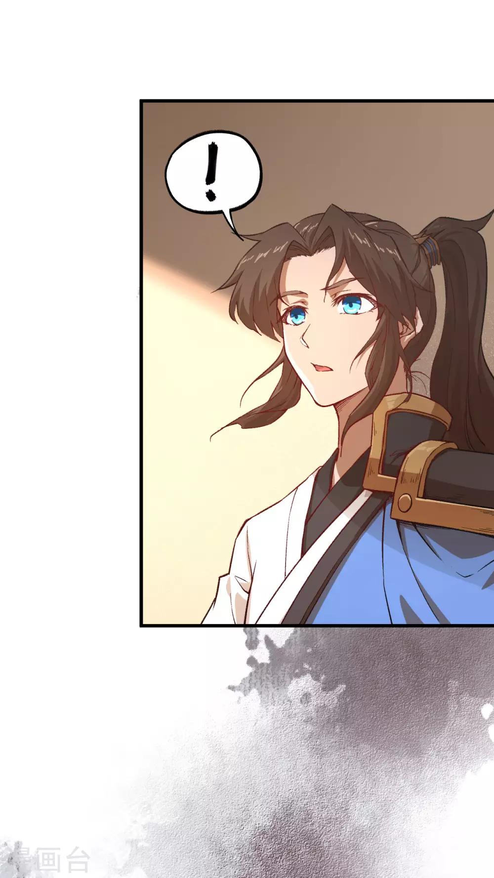长安幻想韩漫全集-第1季最终话 一世长安无删减无遮挡章节图片 