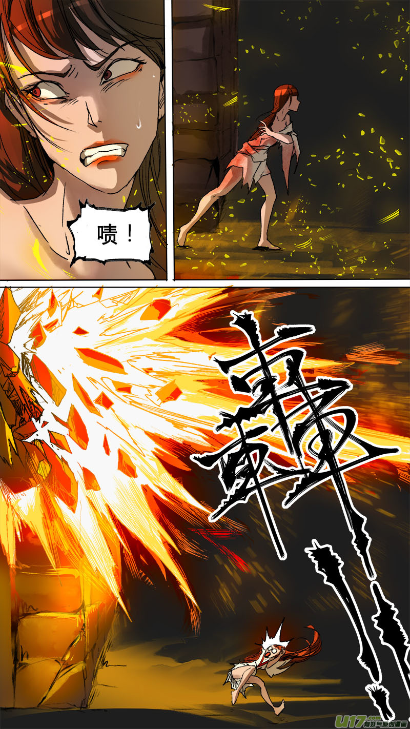 长安妖歌韩漫全集-71长安乱战篇无删减无遮挡章节图片 