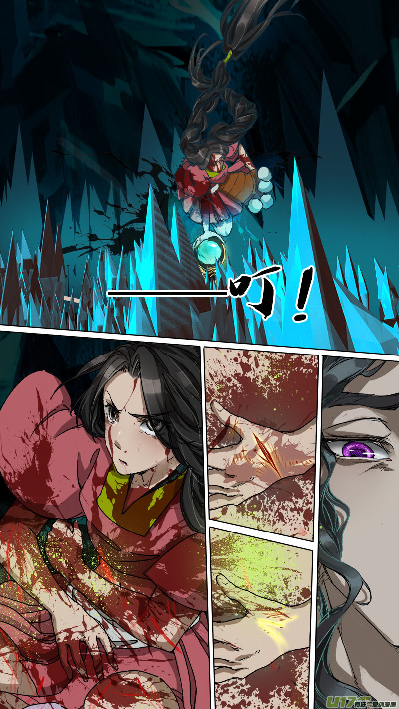 长安妖歌韩漫全集-第75话 长安乱战32无删减无遮挡章节图片 