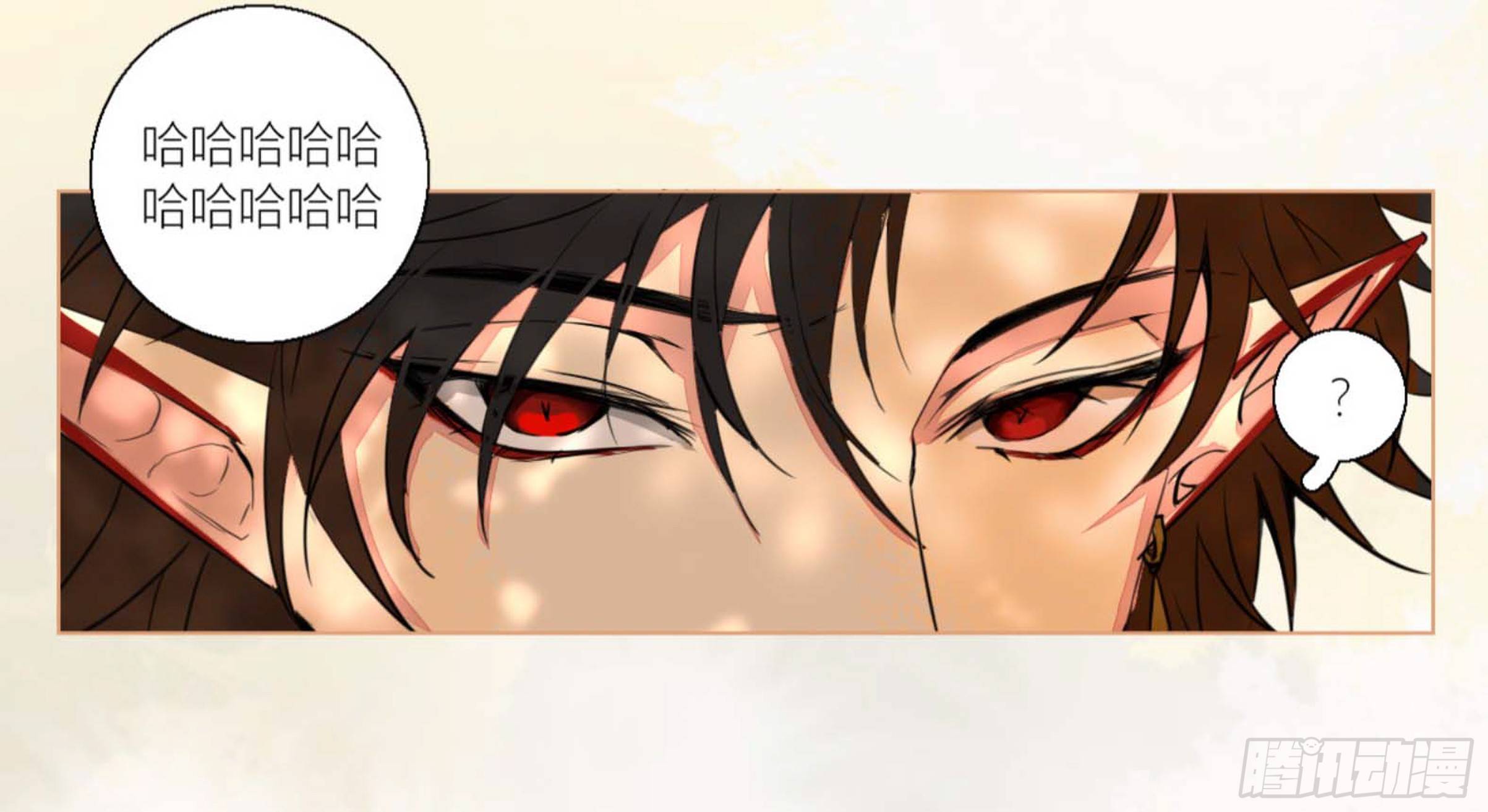 长野宣歌韩漫全集-第二话无删减无遮挡章节图片 