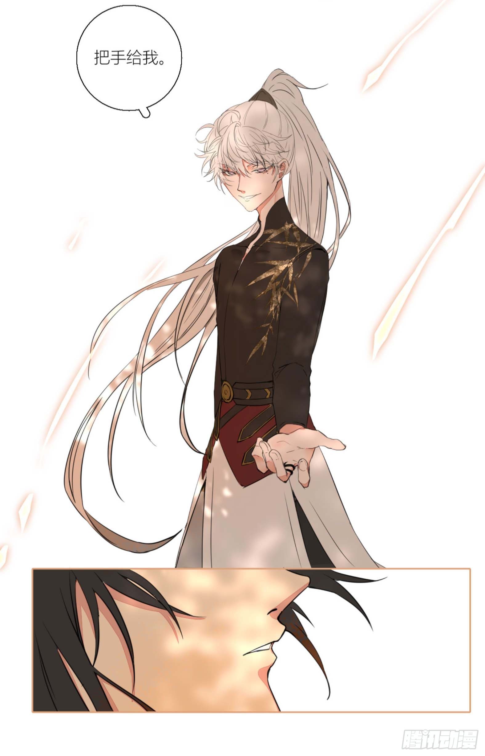 长野宣歌韩漫全集-第二话无删减无遮挡章节图片 