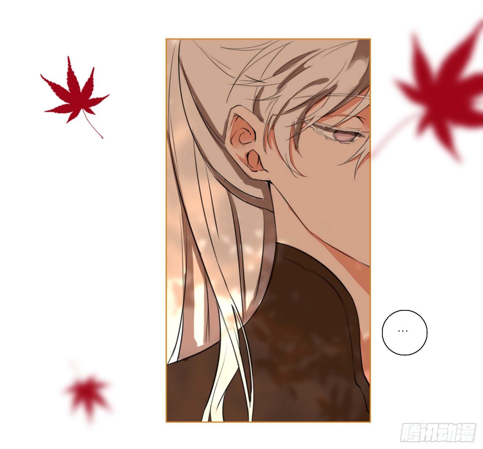 长野宣歌韩漫全集-第二话无删减无遮挡章节图片 
