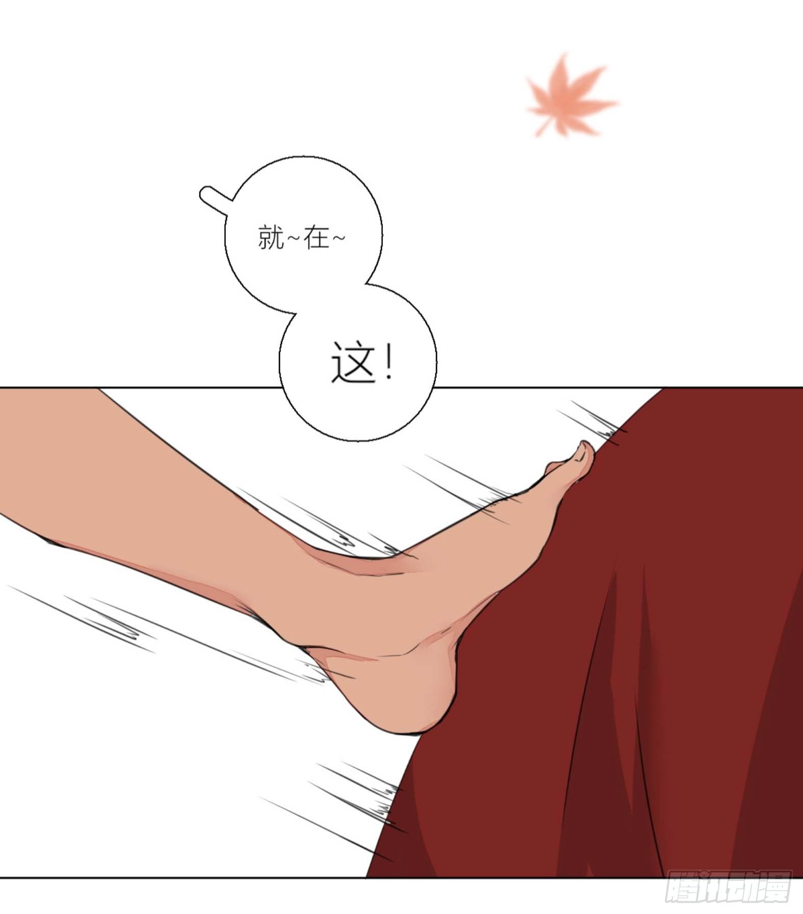 长野宣歌韩漫全集-第二话无删减无遮挡章节图片 
