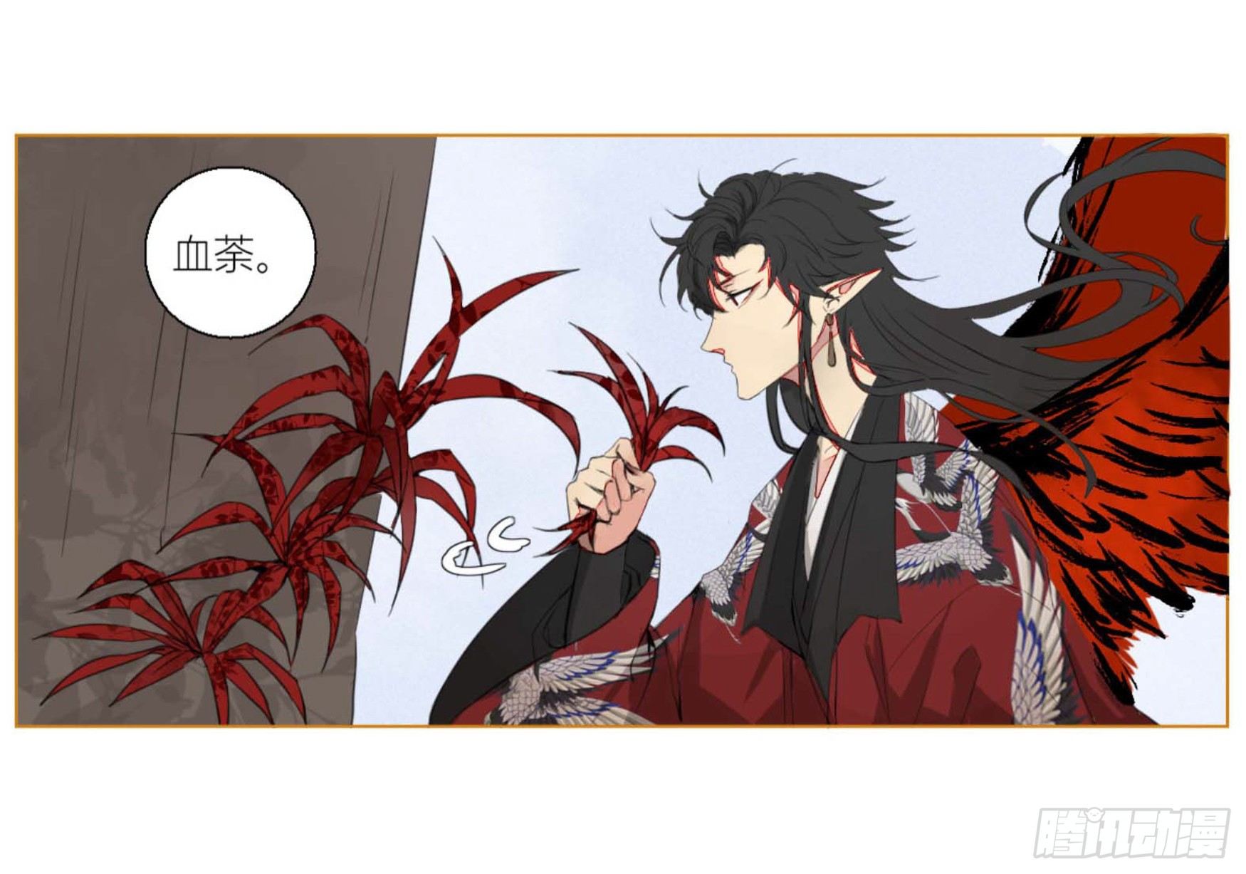 长野宣歌韩漫全集-第二话无删减无遮挡章节图片 