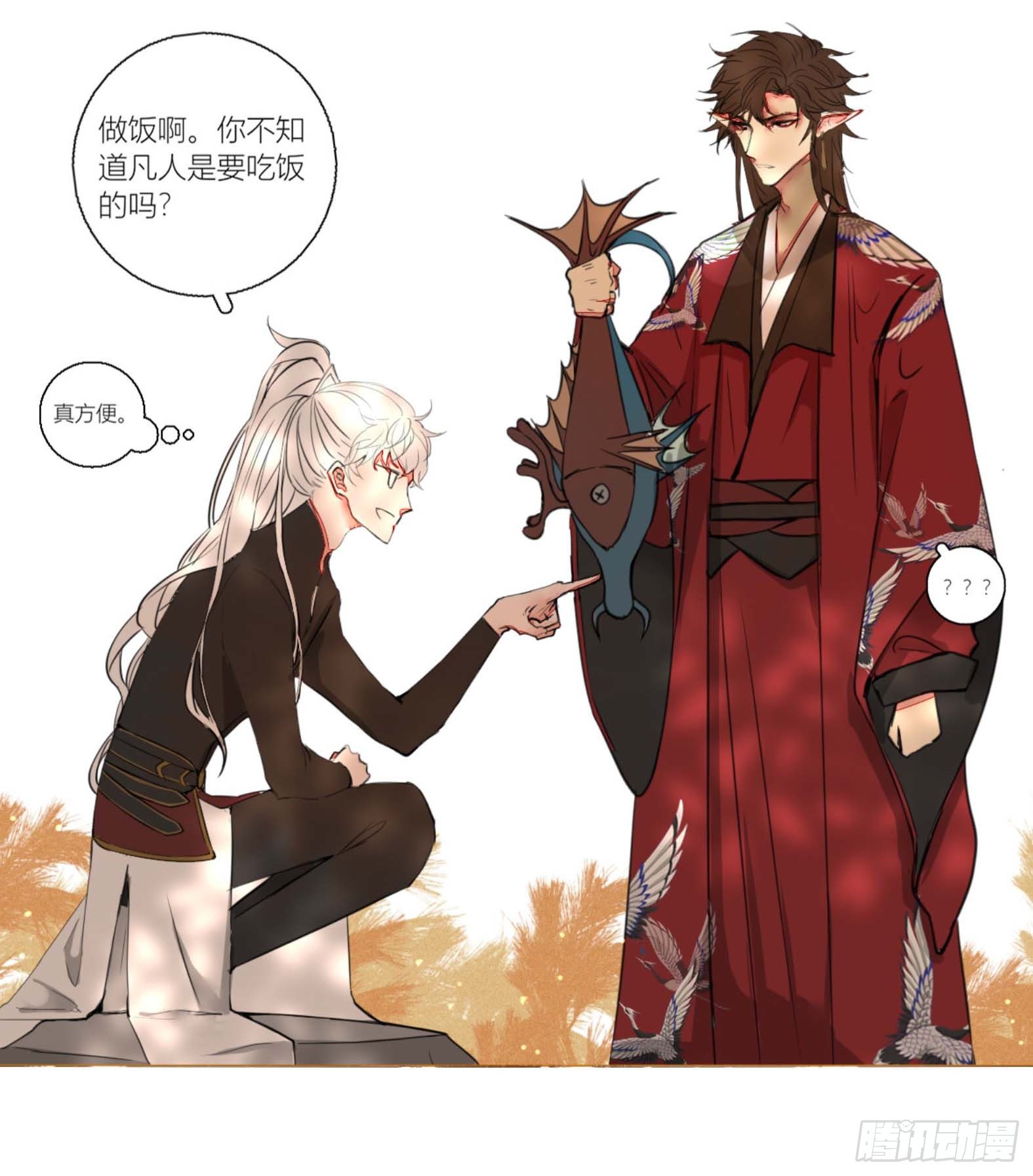 长野宣歌韩漫全集-第二话无删减无遮挡章节图片 
