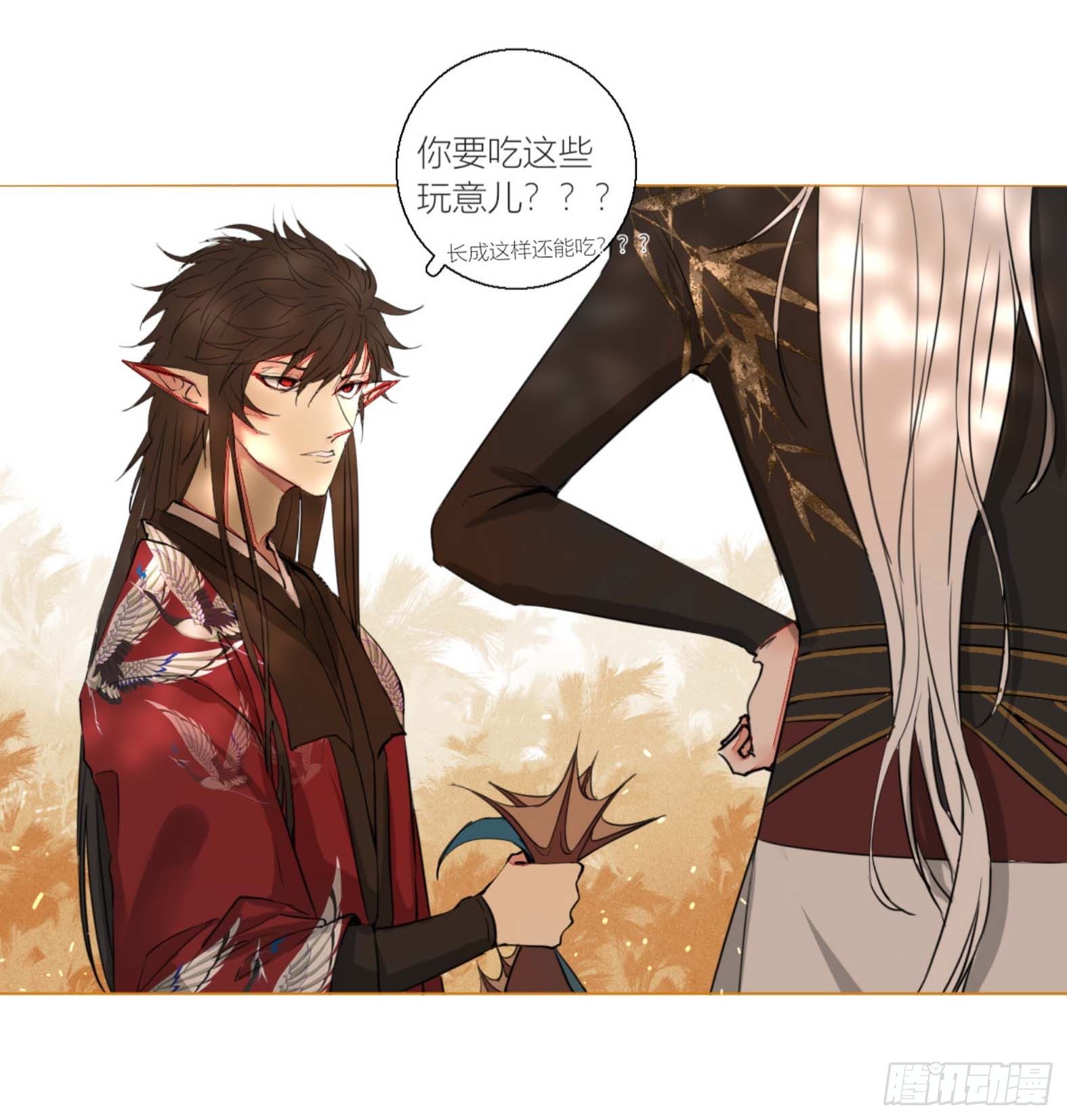 长野宣歌韩漫全集-第二话无删减无遮挡章节图片 