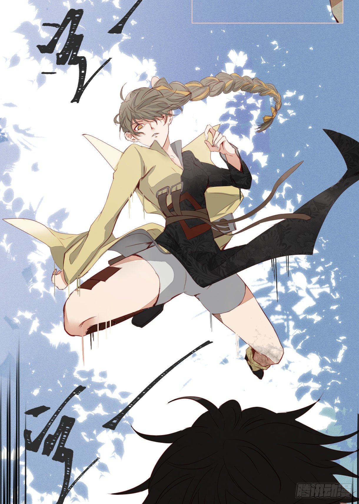 长野宣歌韩漫全集-第十一话无删减无遮挡章节图片 