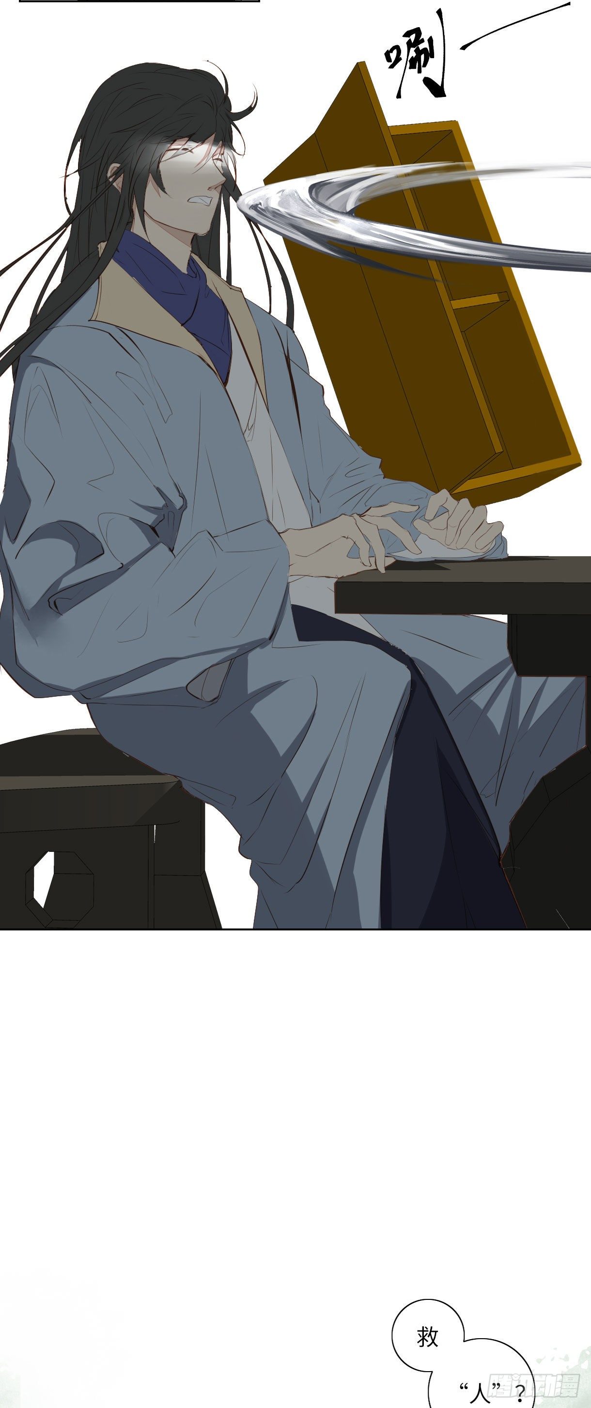 长野宣歌韩漫全集-第十二话无删减无遮挡章节图片 