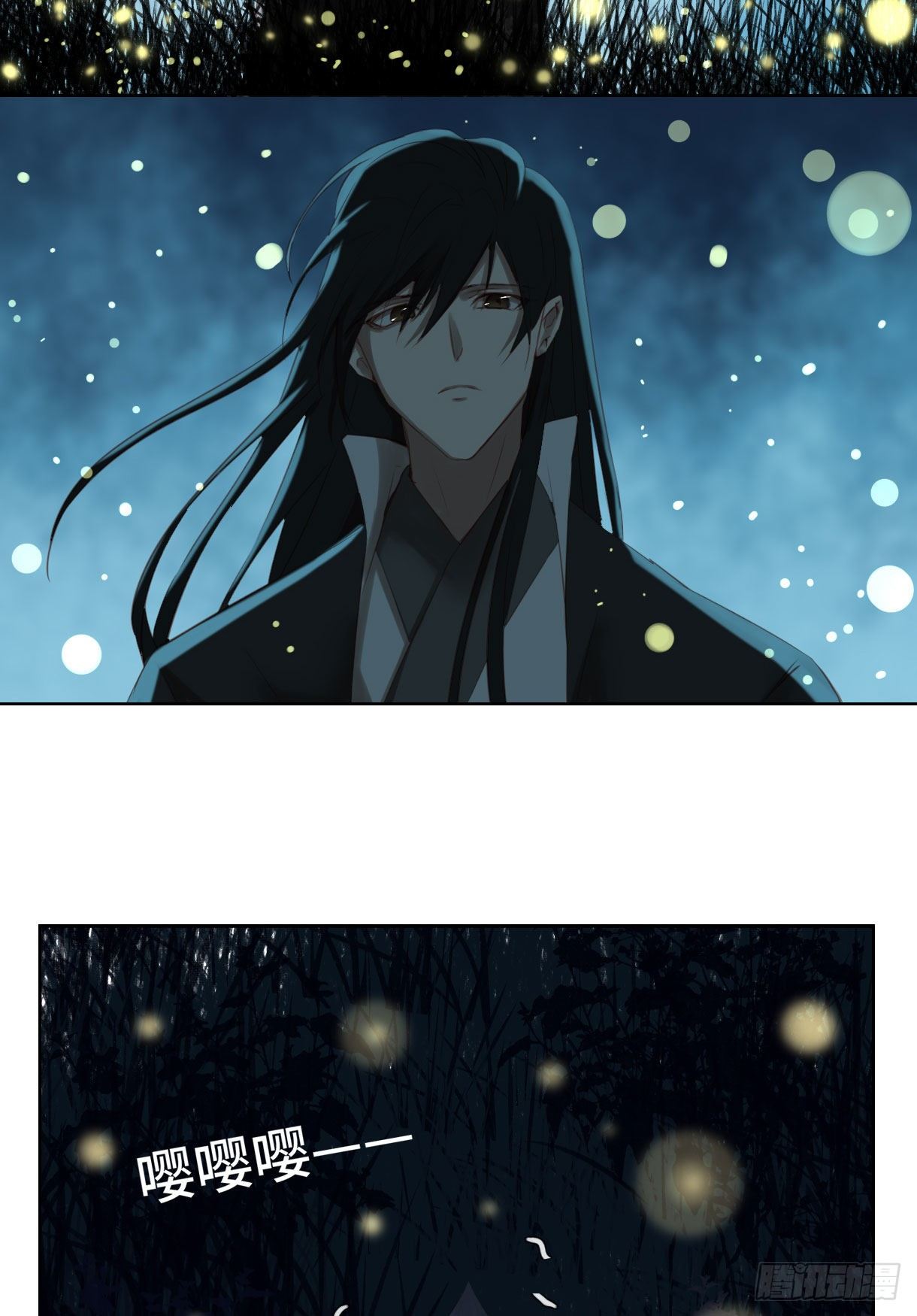 长野宣歌韩漫全集-第十四话无删减无遮挡章节图片 