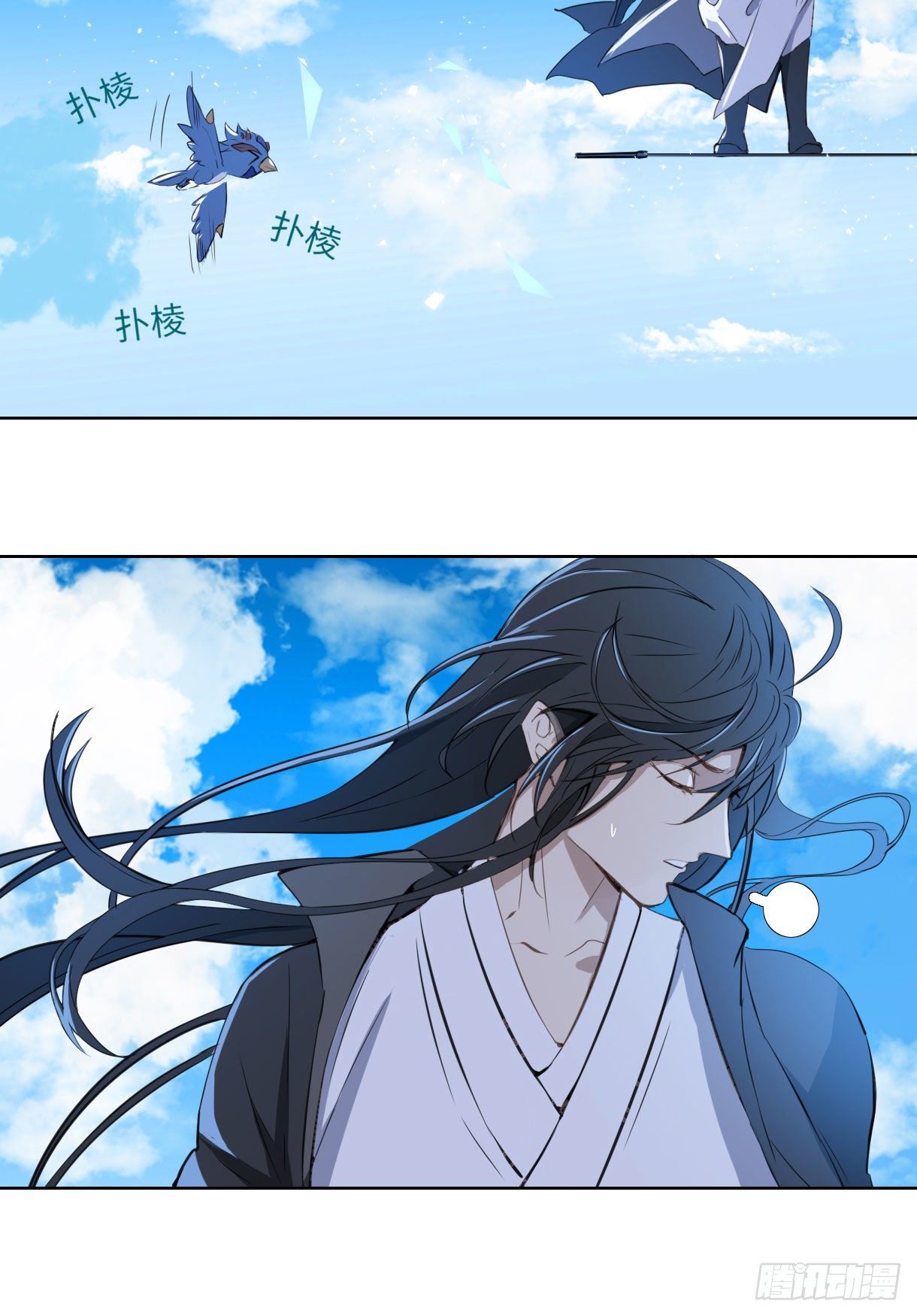 长野宣歌韩漫全集-第十五话无删减无遮挡章节图片 