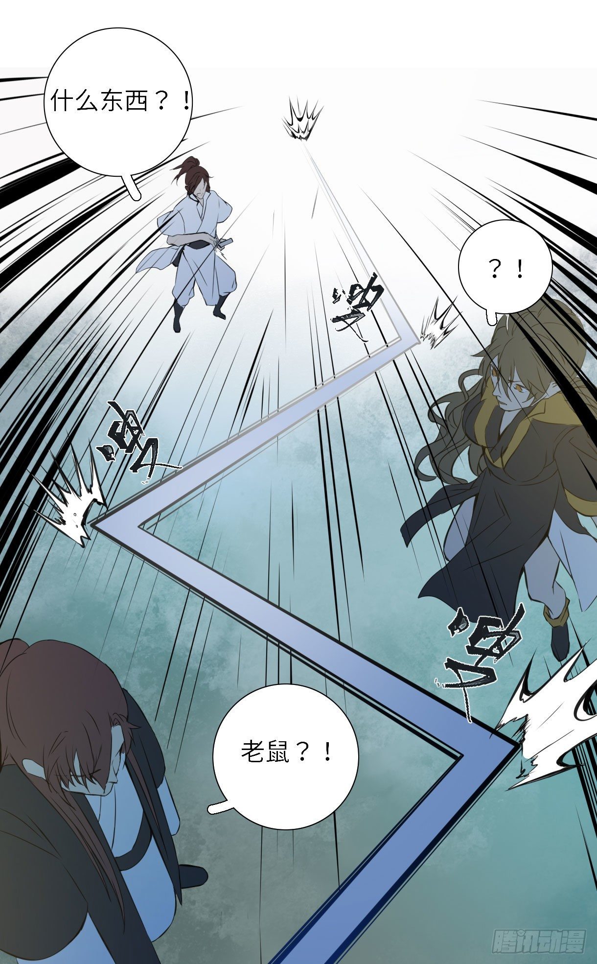 长野宣歌韩漫全集-第十五话无删减无遮挡章节图片 