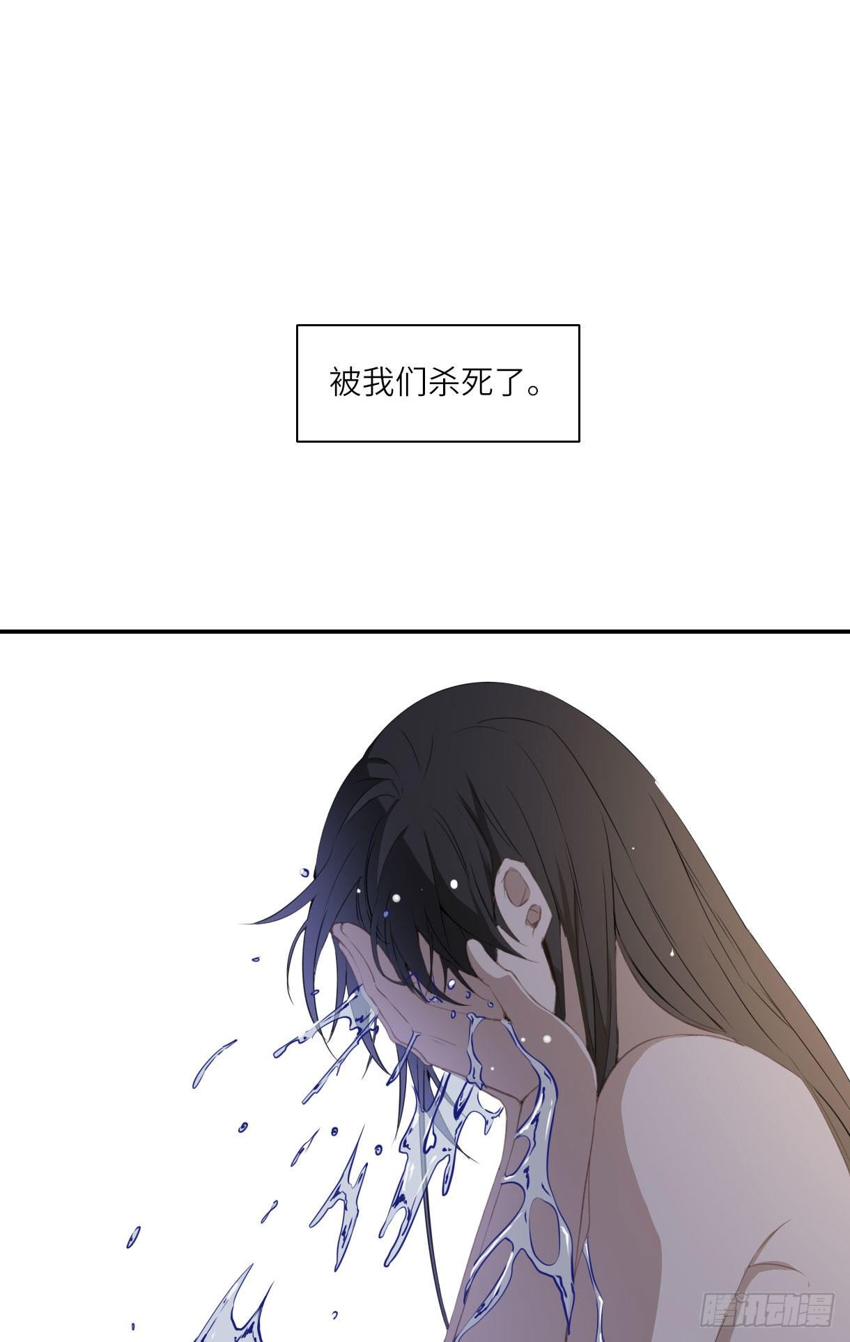 长野宣歌韩漫全集-第十五话无删减无遮挡章节图片 