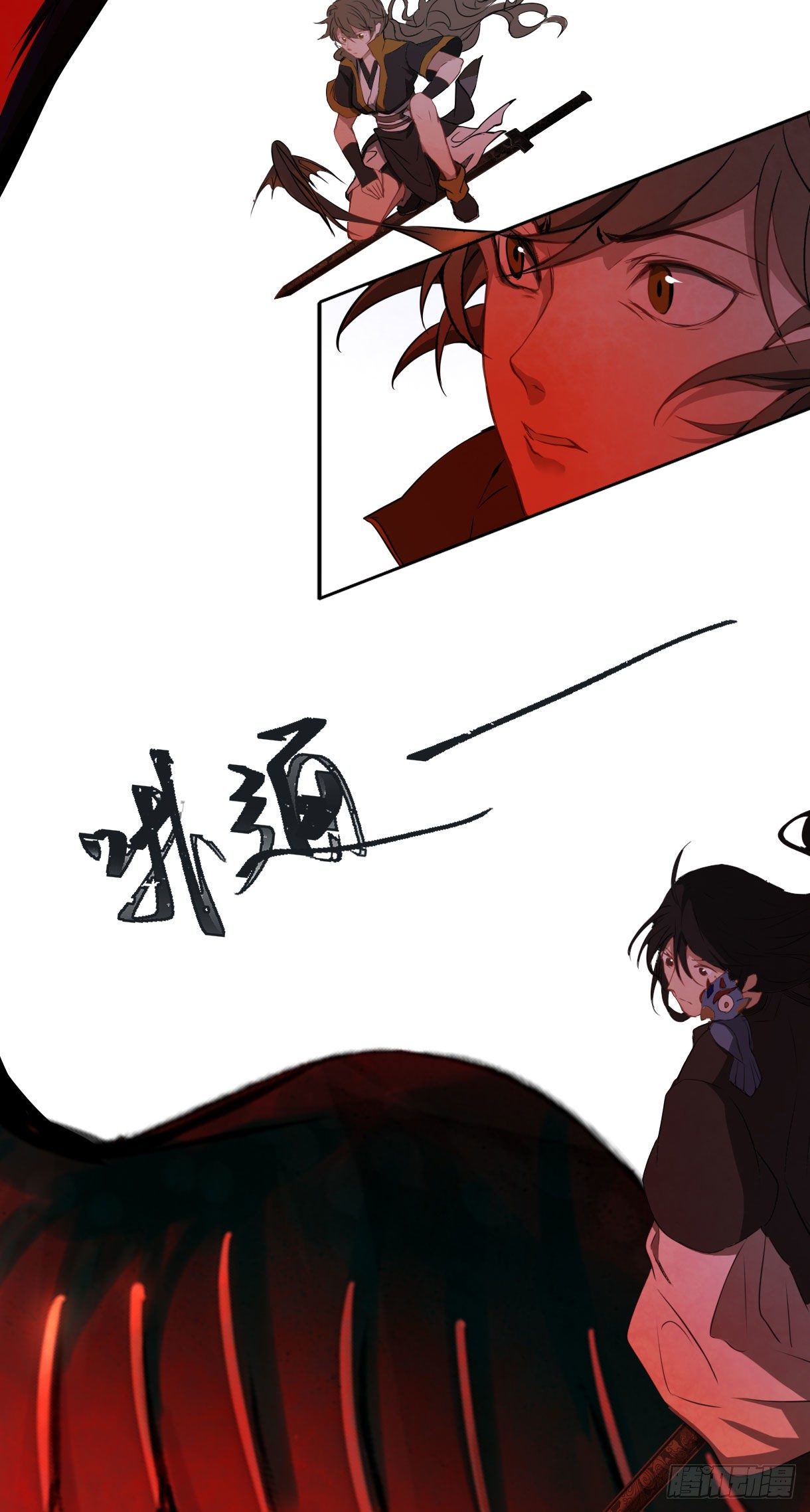 长野宣歌韩漫全集-第十五话无删减无遮挡章节图片 