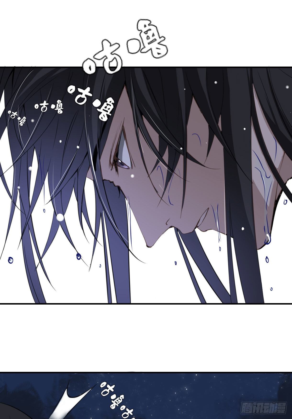 长野宣歌韩漫全集-第十五话无删减无遮挡章节图片 