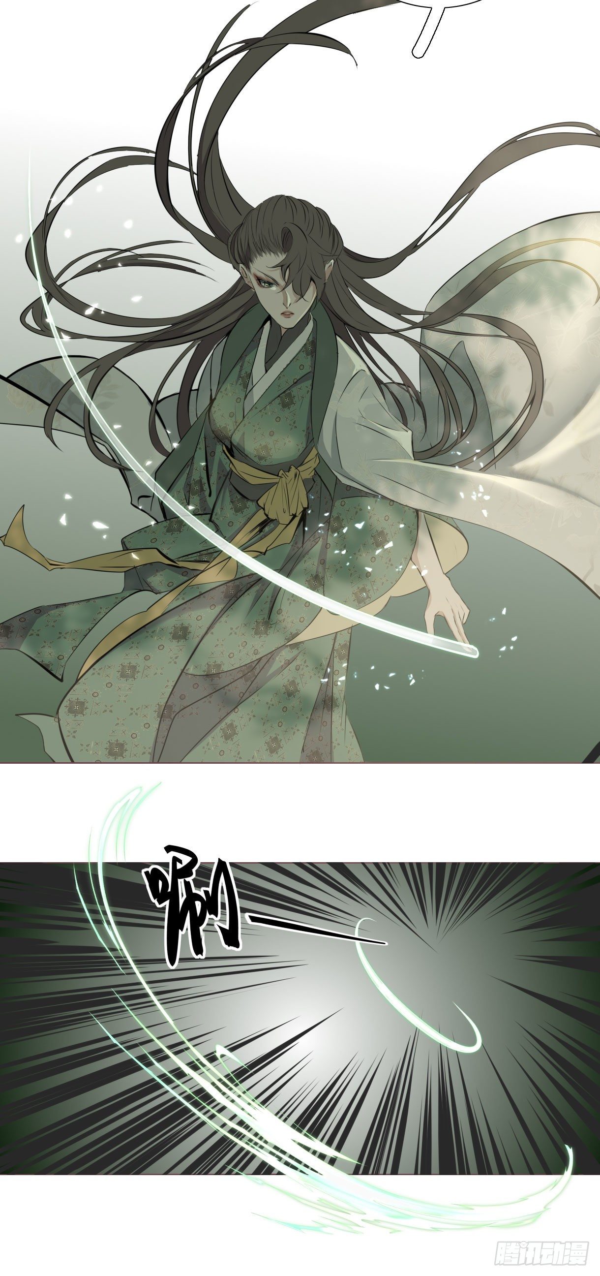 长野宣歌韩漫全集-第十六话无删减无遮挡章节图片 