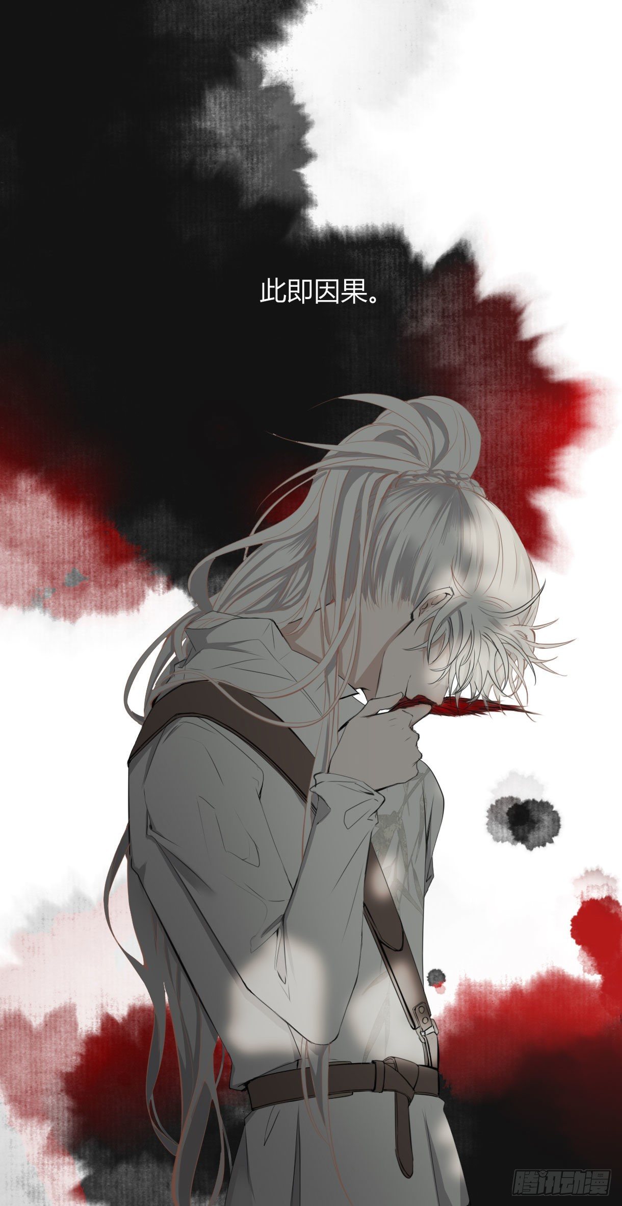 长野宣歌韩漫全集-第十六话无删减无遮挡章节图片 
