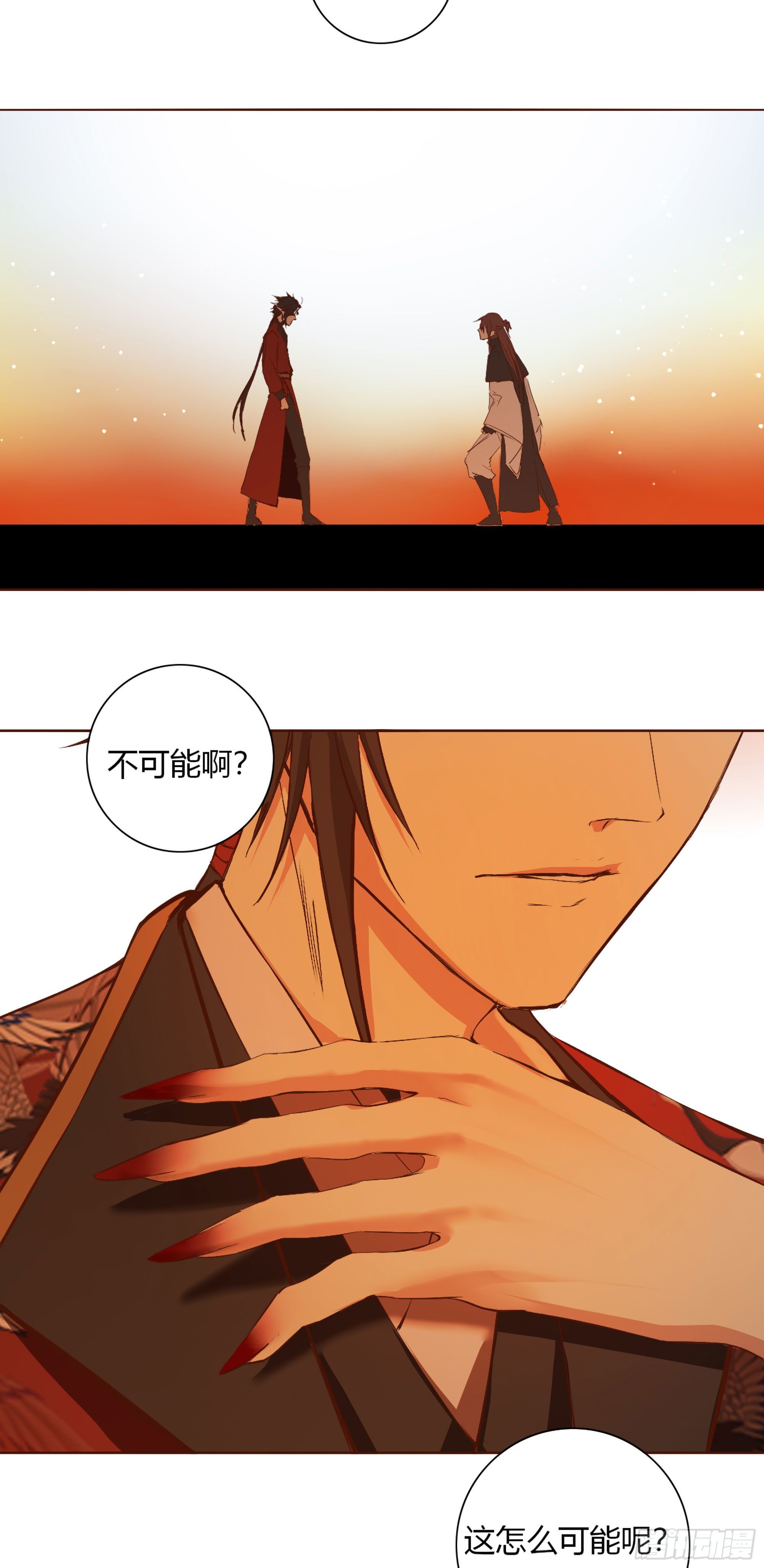 长野宣歌韩漫全集-第十九话无删减无遮挡章节图片 