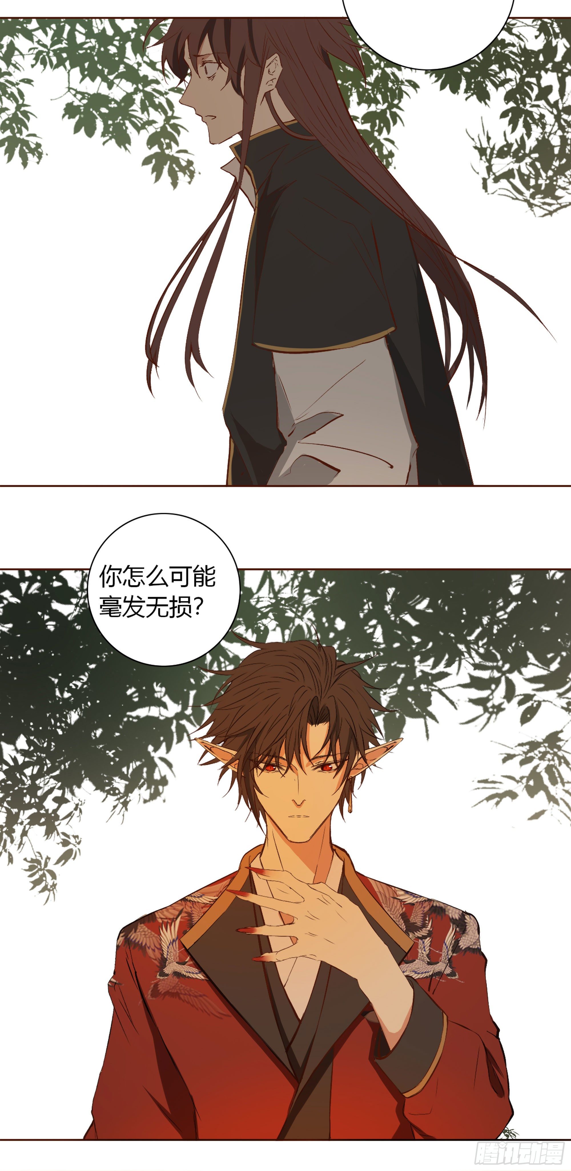 长野宣歌韩漫全集-第十九话无删减无遮挡章节图片 