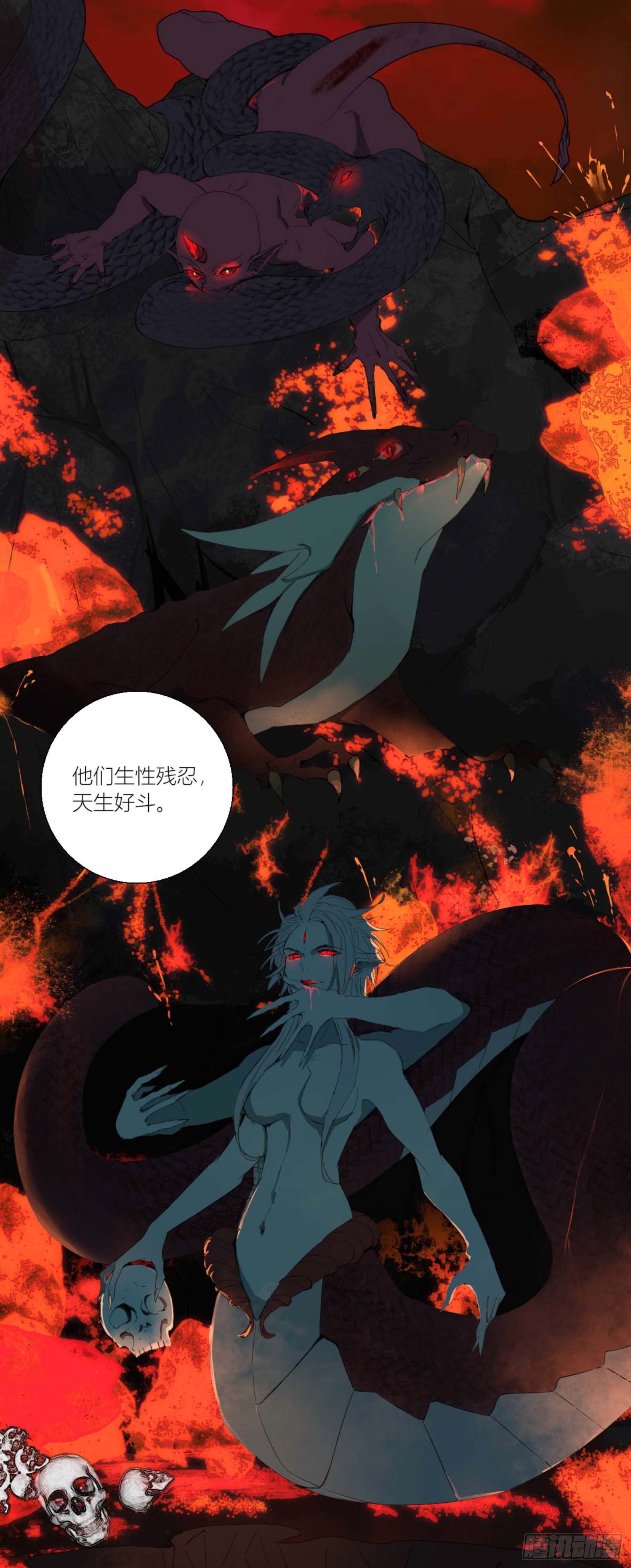 长野宣歌韩漫全集-第三话无删减无遮挡章节图片 