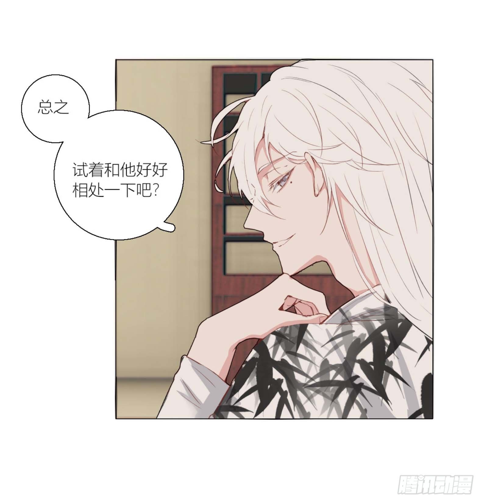 长野宣歌韩漫全集-第三话无删减无遮挡章节图片 