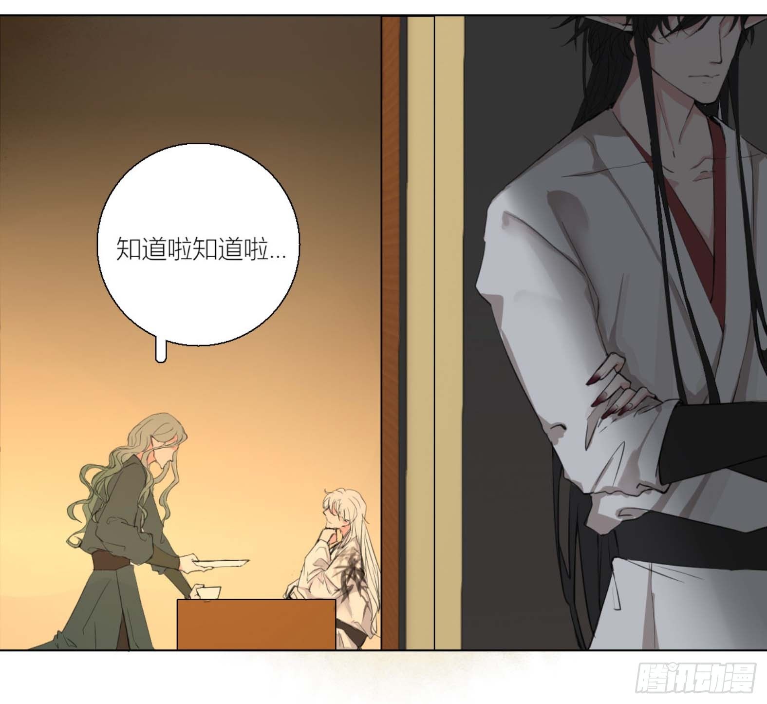 长野宣歌韩漫全集-第三话无删减无遮挡章节图片 