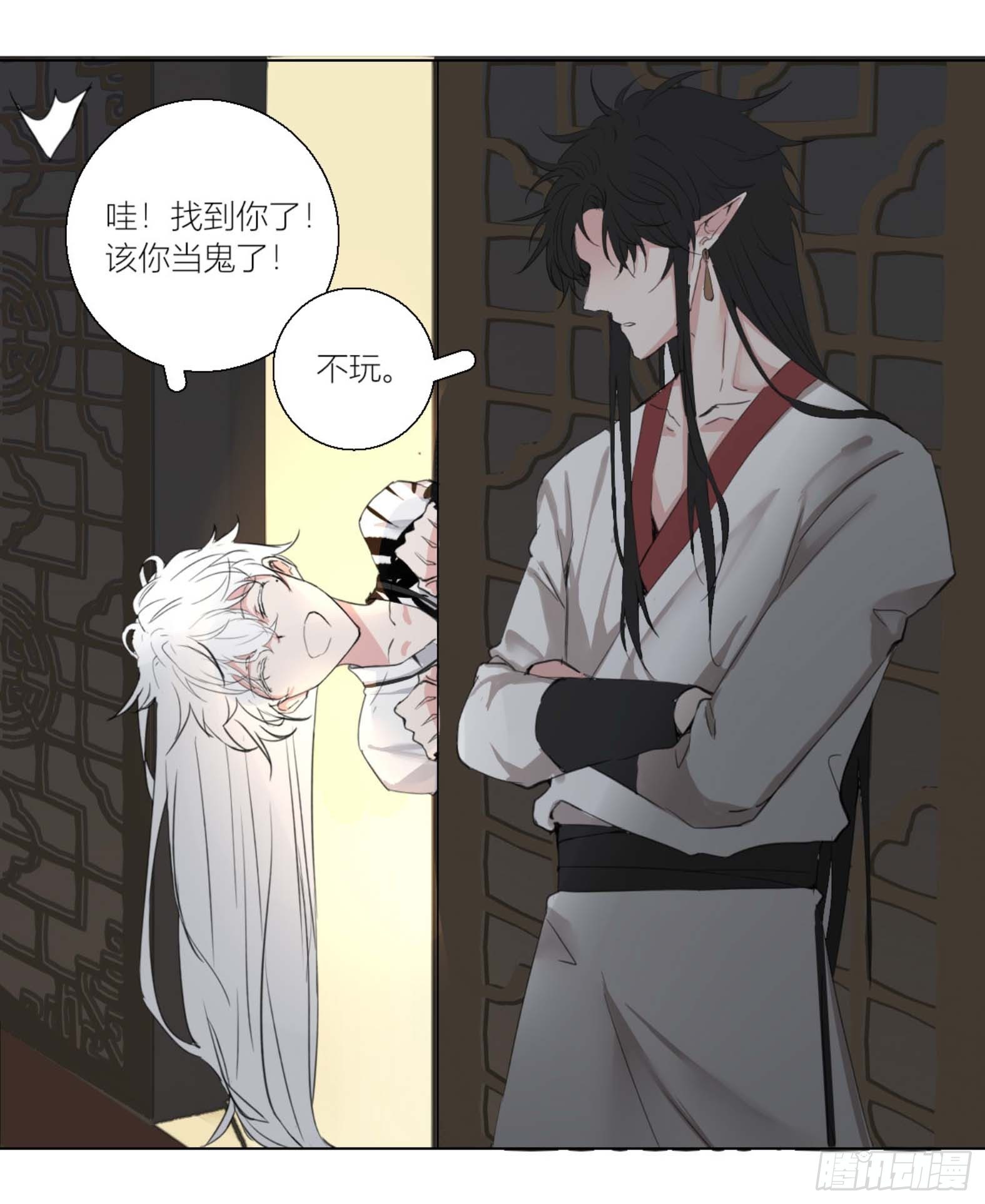 长野宣歌韩漫全集-第三话无删减无遮挡章节图片 
