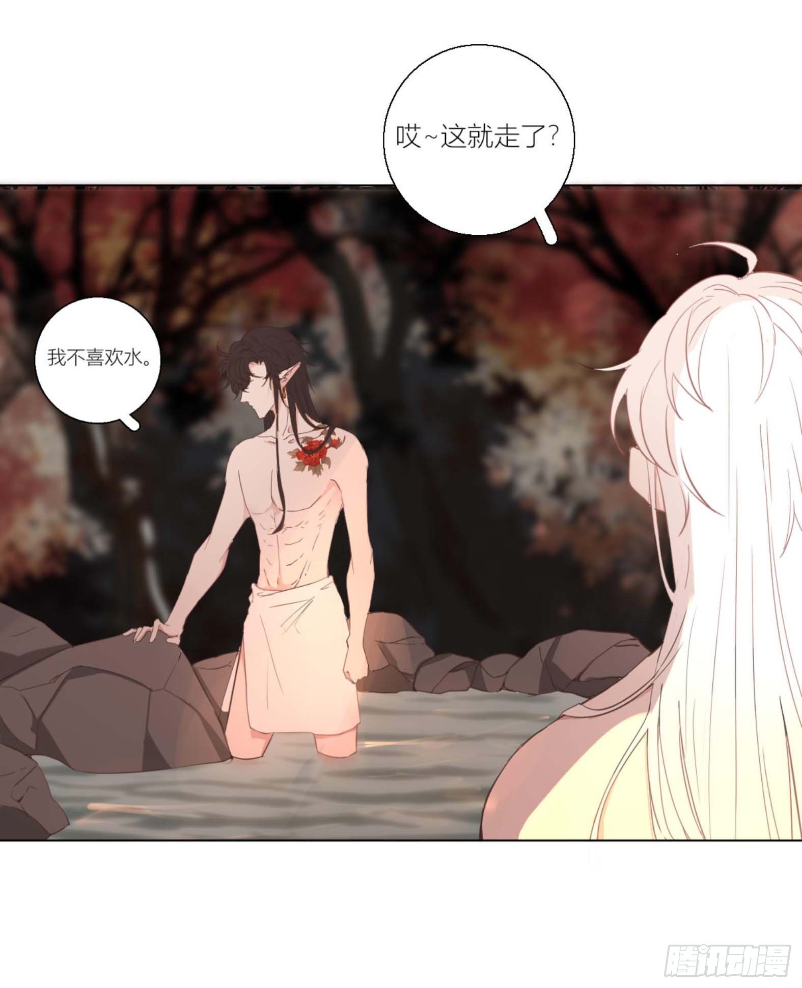 长野宣歌韩漫全集-第三话无删减无遮挡章节图片 