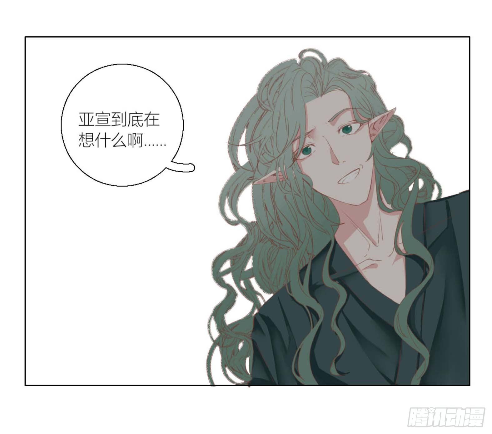 长野宣歌韩漫全集-第三话无删减无遮挡章节图片 