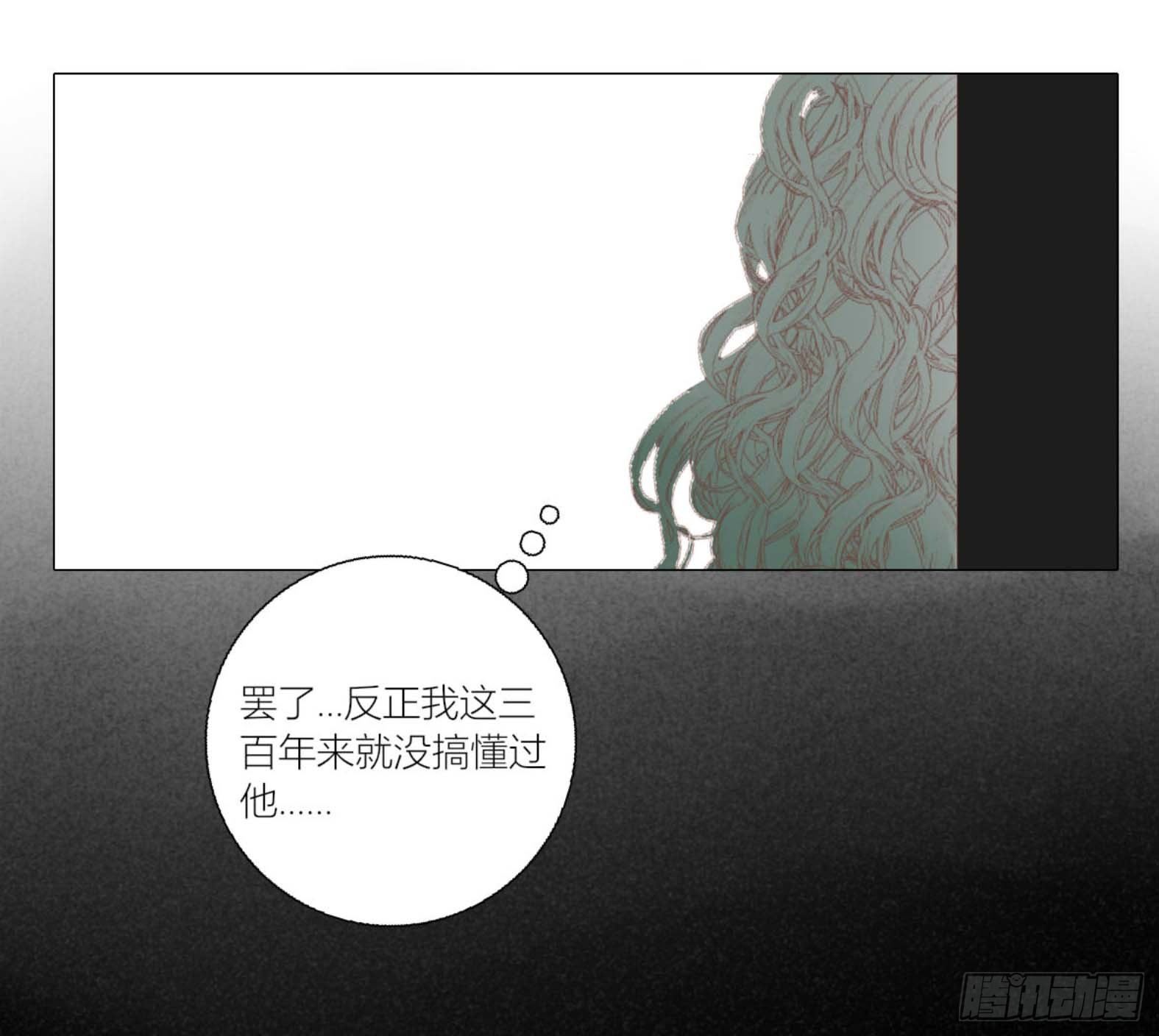 长野宣歌韩漫全集-第三话无删减无遮挡章节图片 