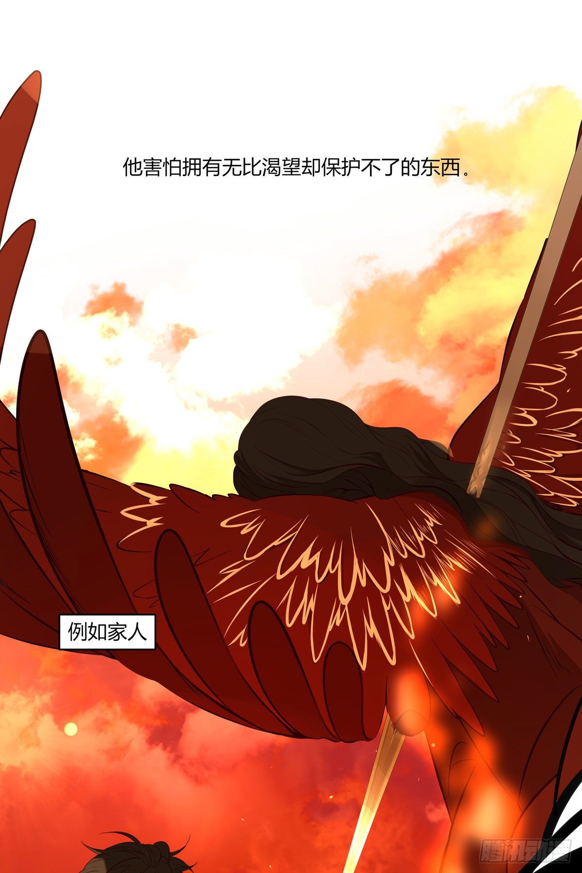 长野宣歌韩漫全集-第二十话无删减无遮挡章节图片 