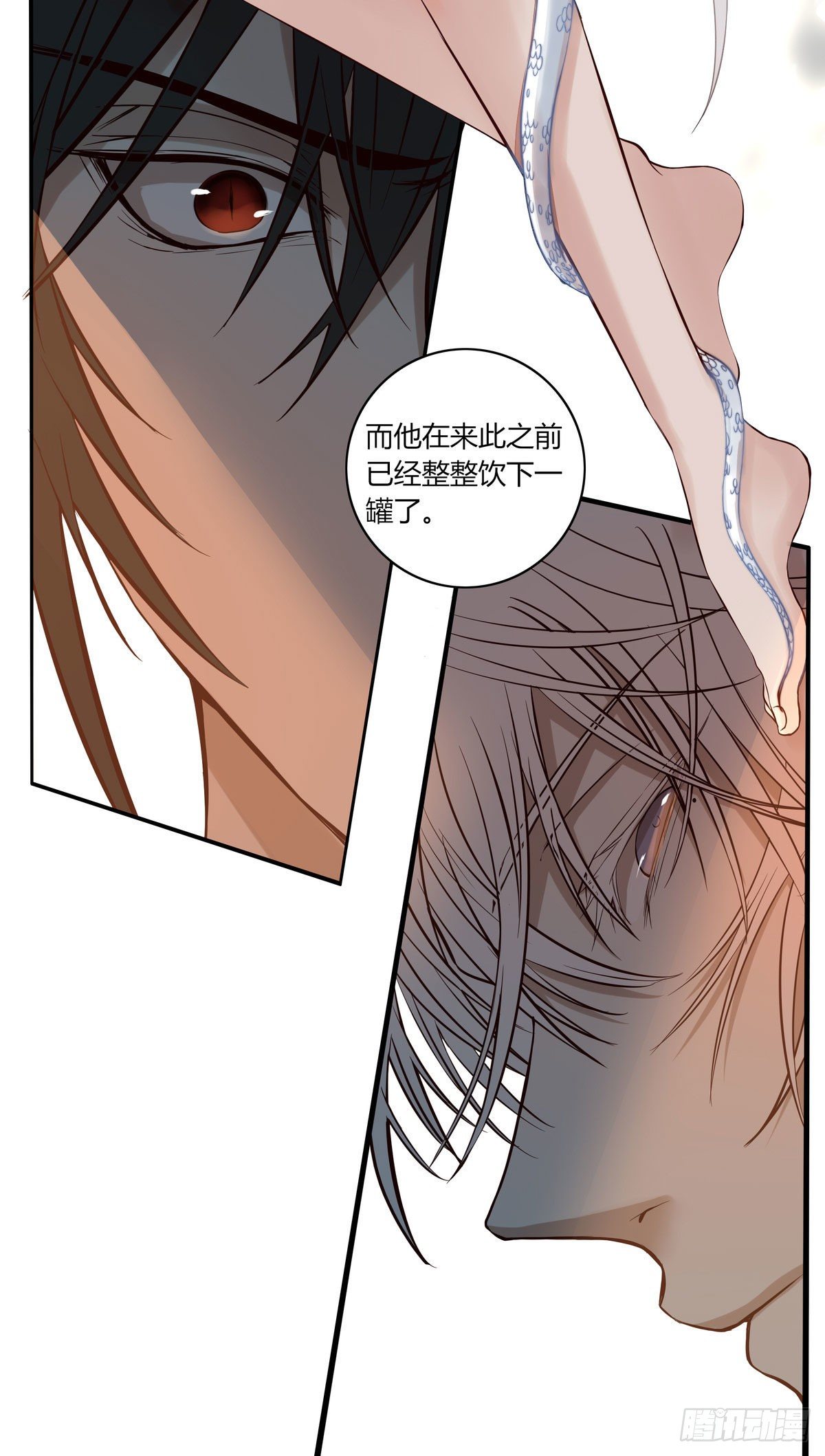 长野宣歌韩漫全集-第二十话无删减无遮挡章节图片 
