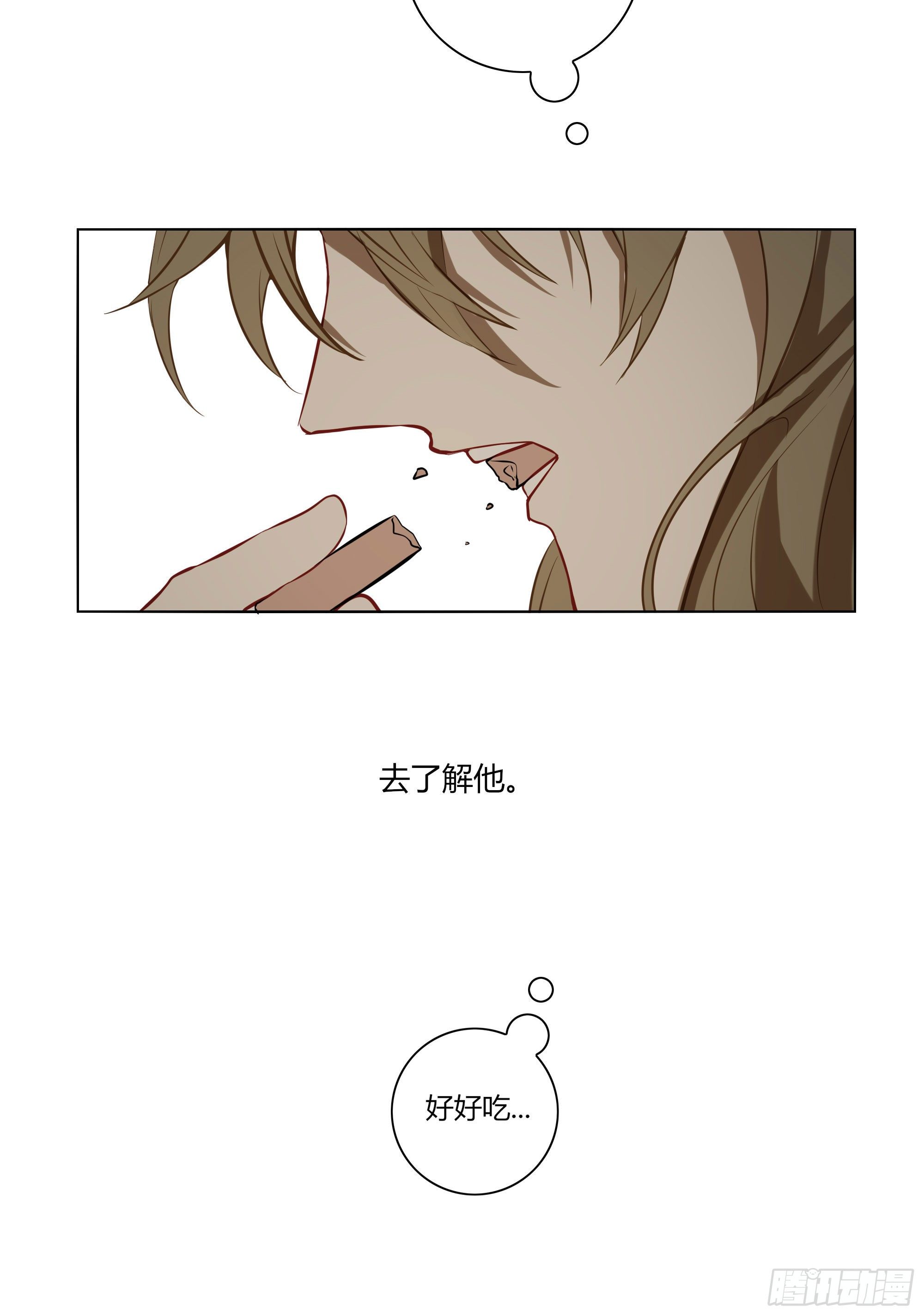 长野宣歌韩漫全集-第二十一话无删减无遮挡章节图片 