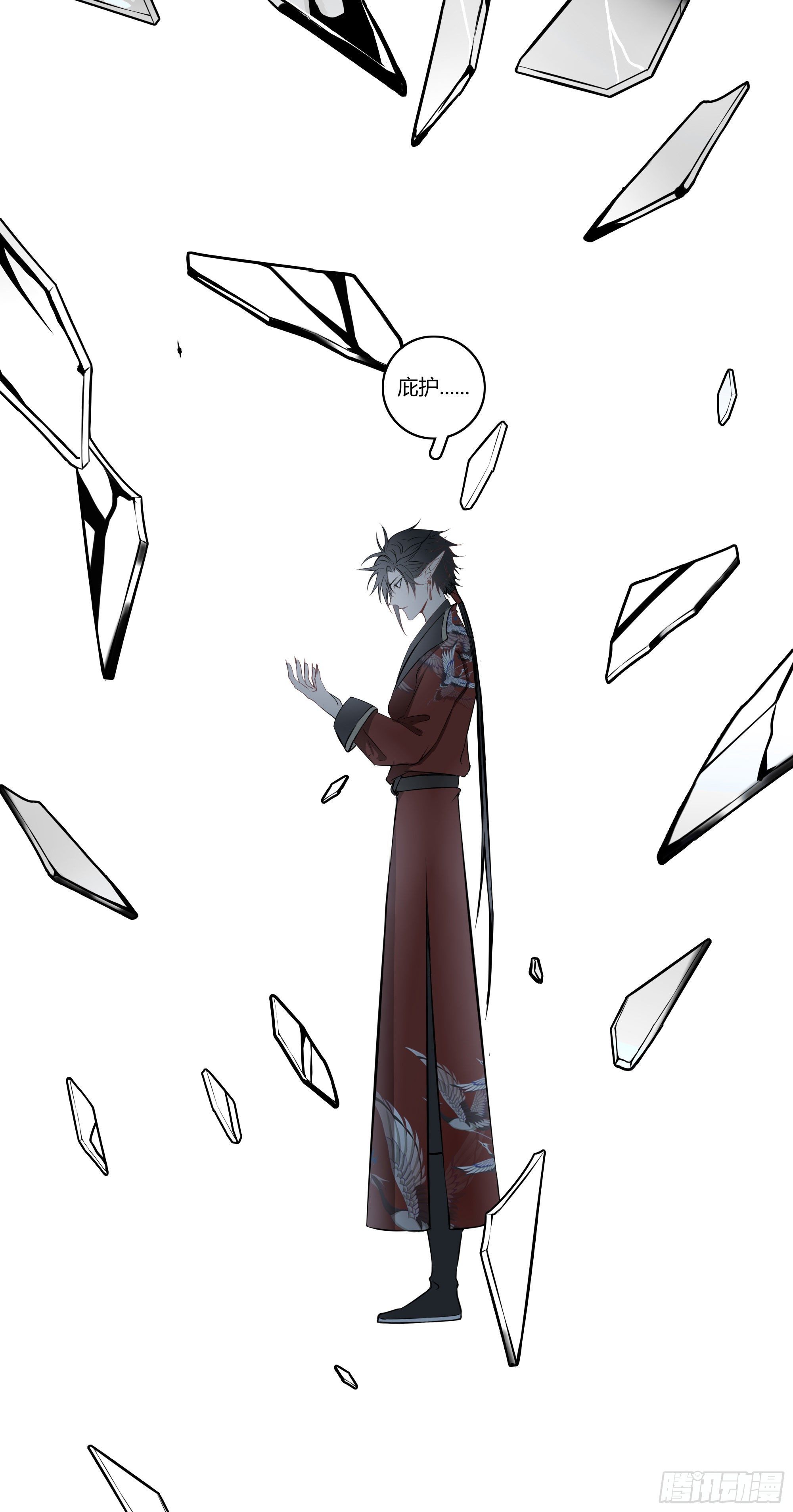 长野宣歌韩漫全集-第二十一话无删减无遮挡章节图片 