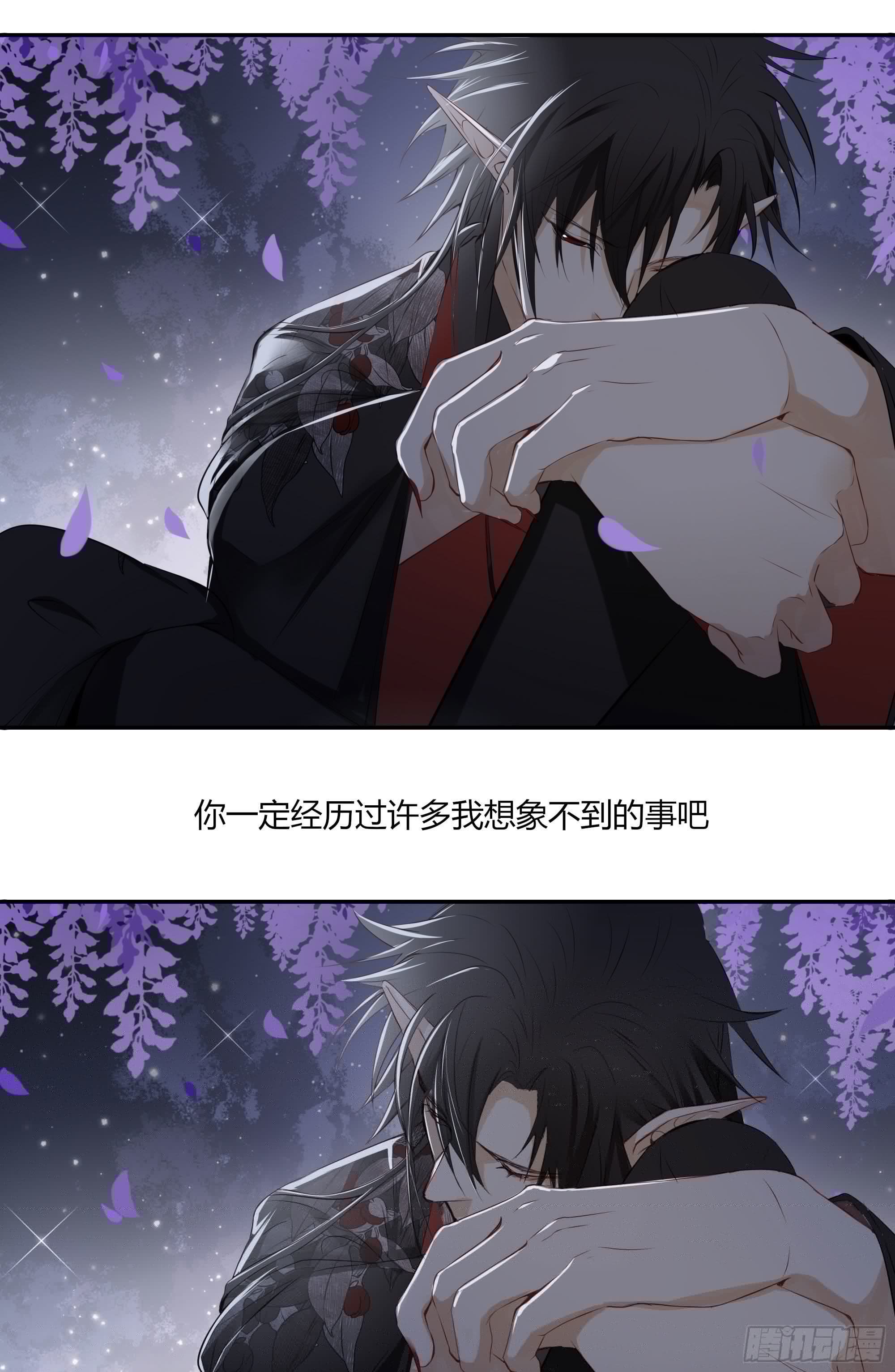 长野宣歌韩漫全集-第二十一话无删减无遮挡章节图片 