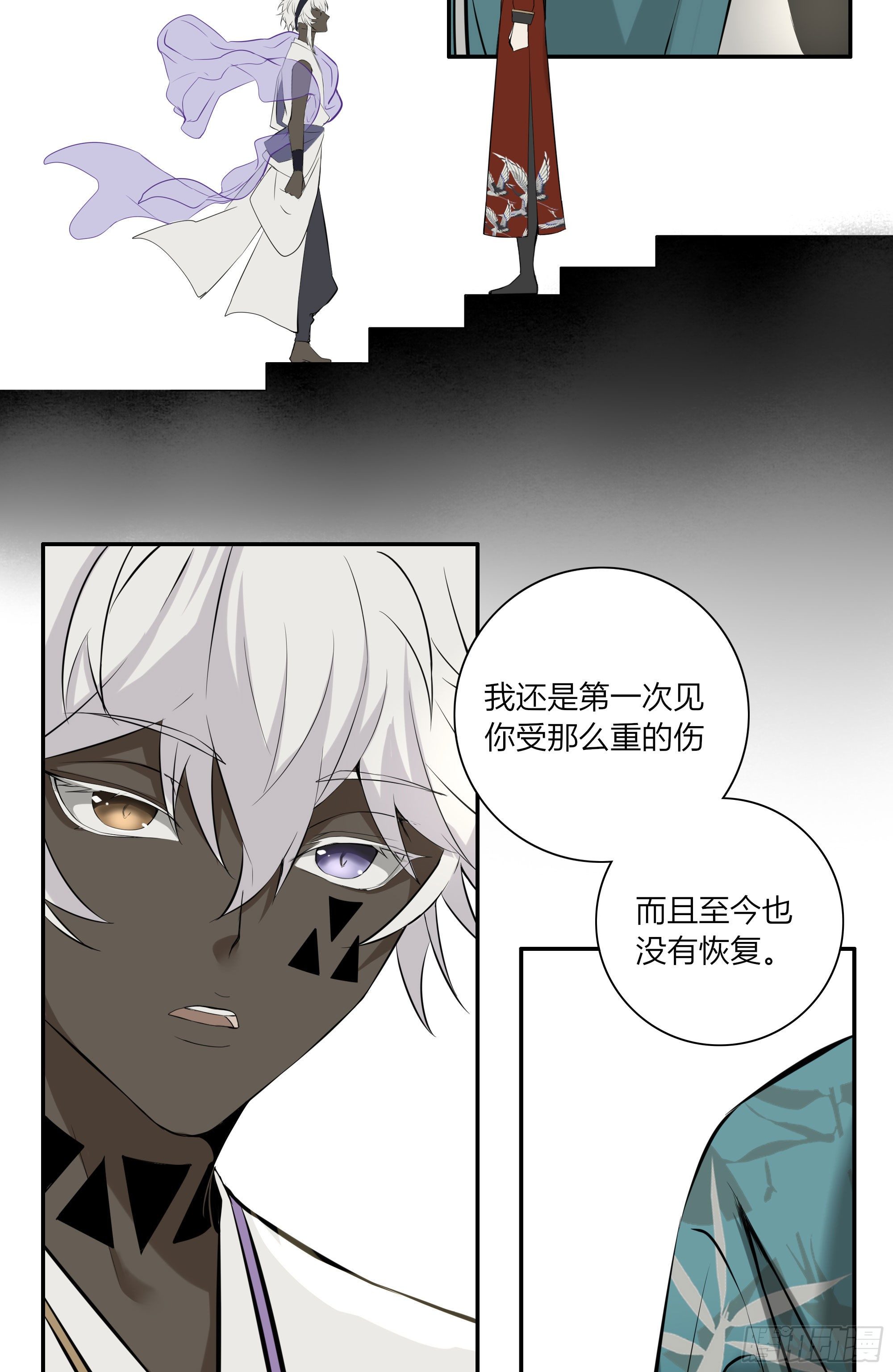 长野宣歌韩漫全集-第二十二话无删减无遮挡章节图片 