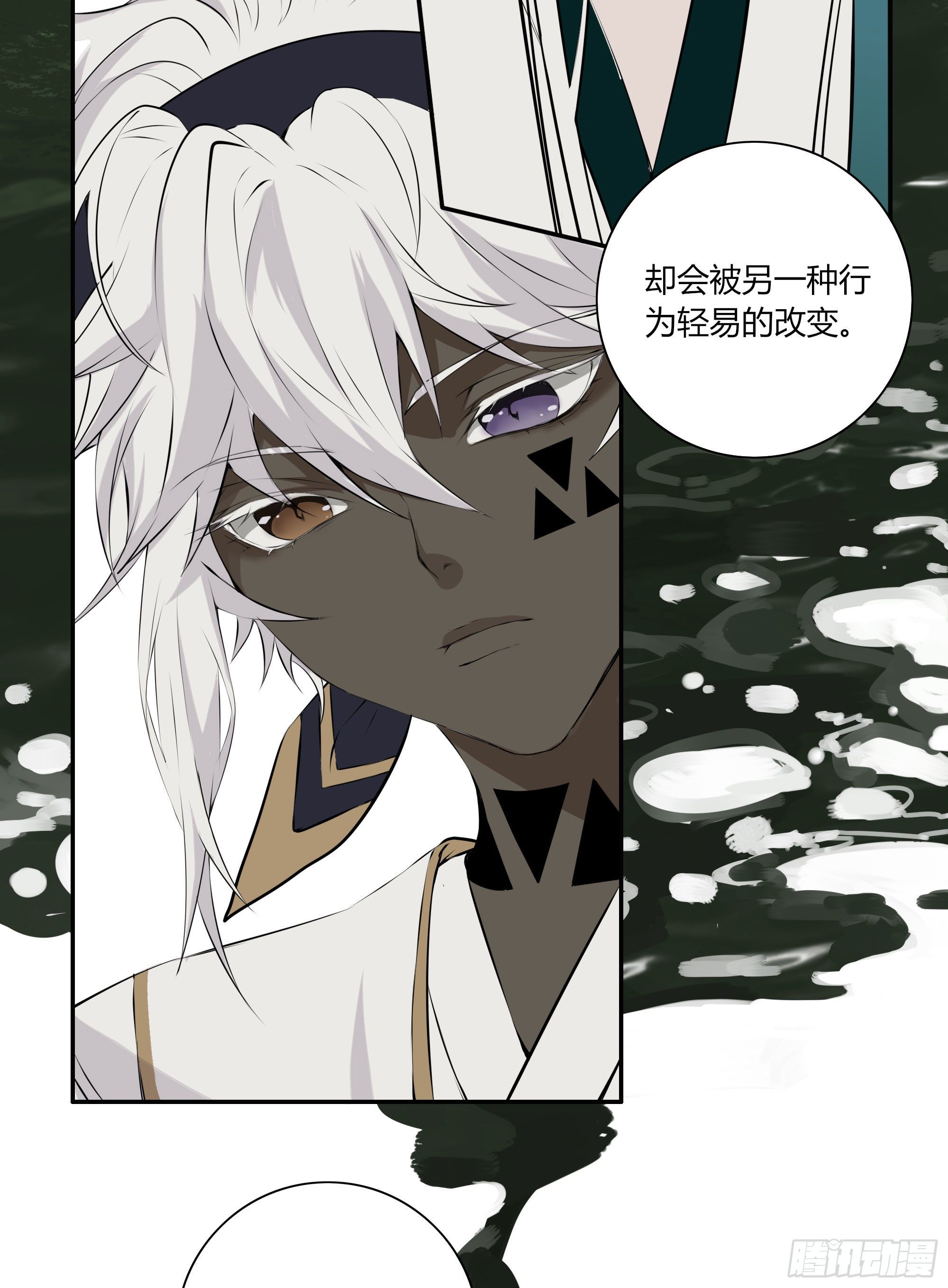 长野宣歌韩漫全集-第二十二话无删减无遮挡章节图片 