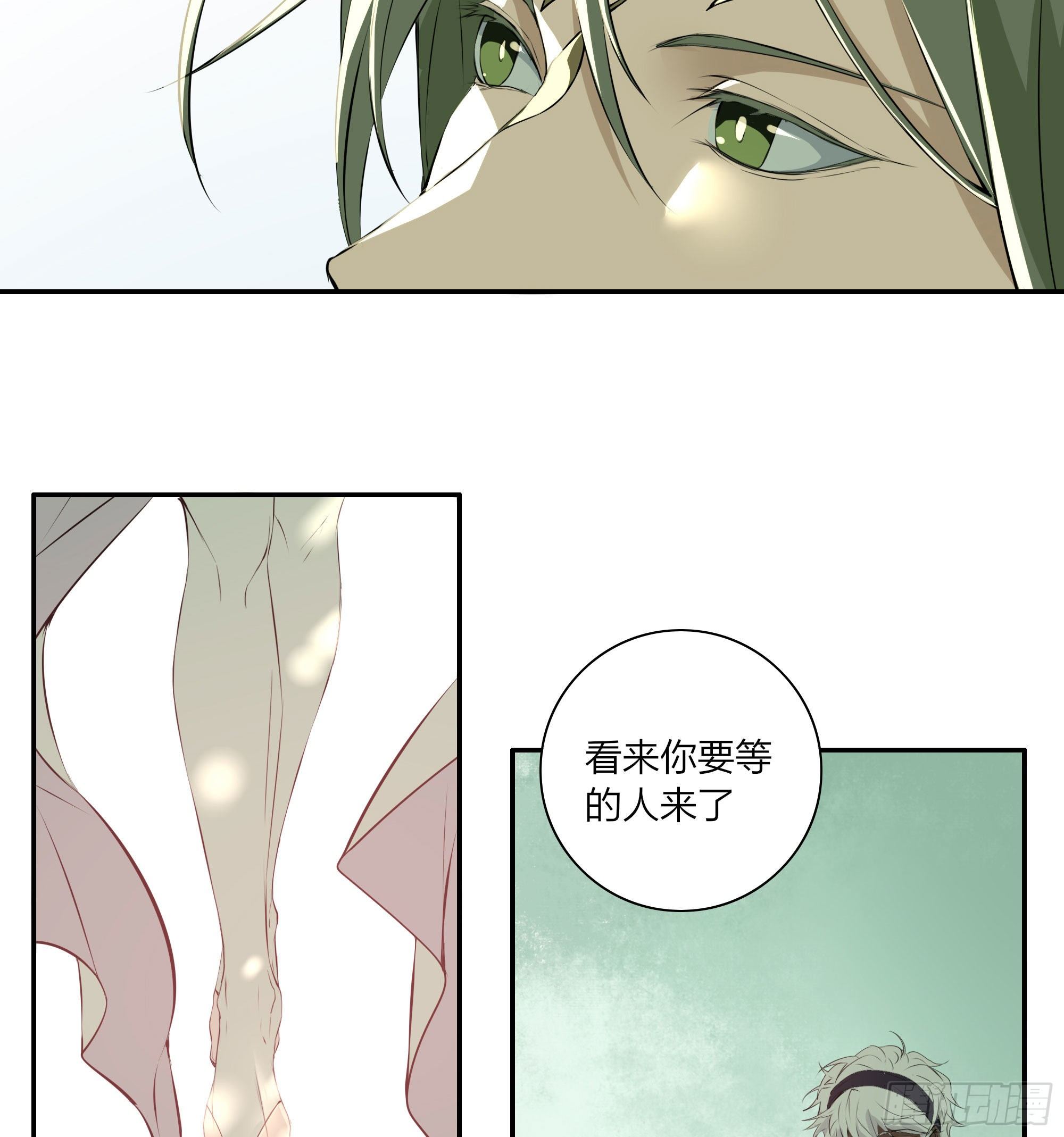 长野宣歌韩漫全集-第二十二话无删减无遮挡章节图片 
