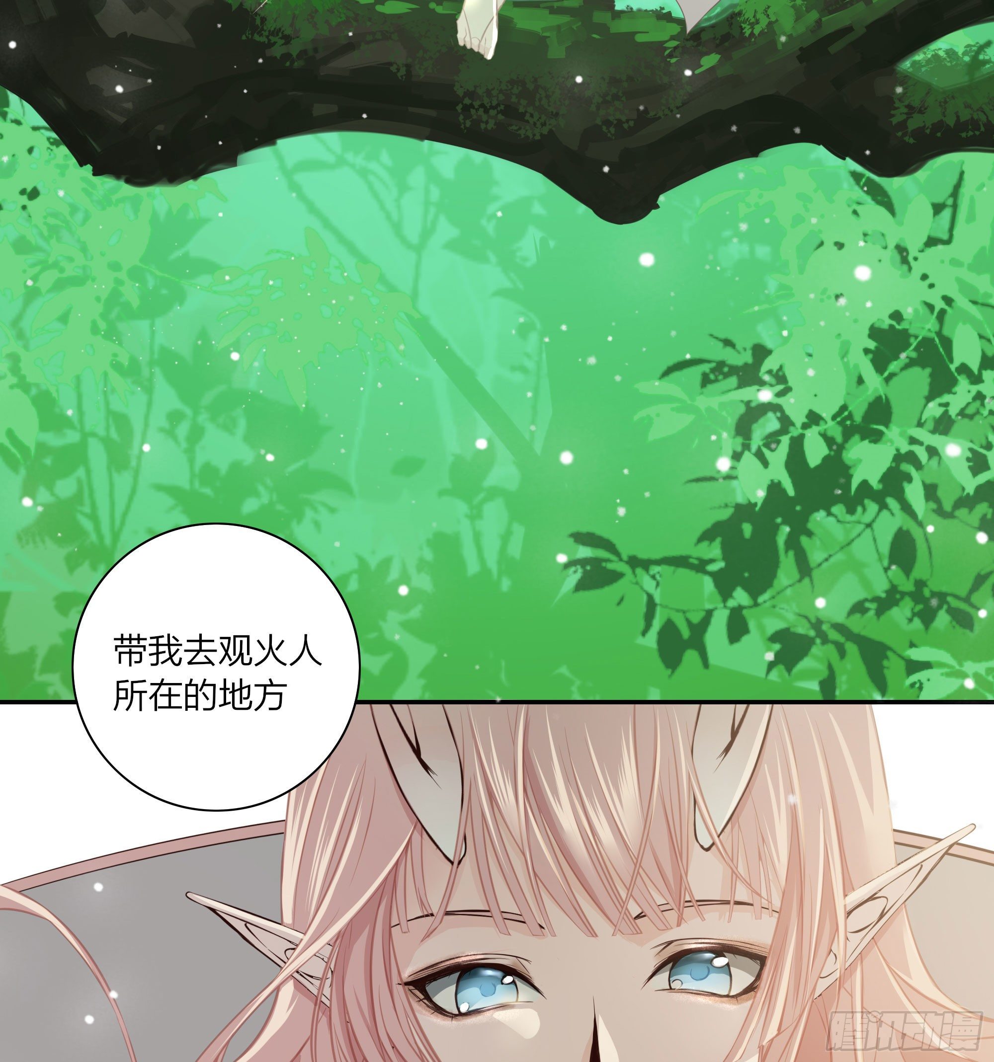 长野宣歌韩漫全集-第二十二话无删减无遮挡章节图片 