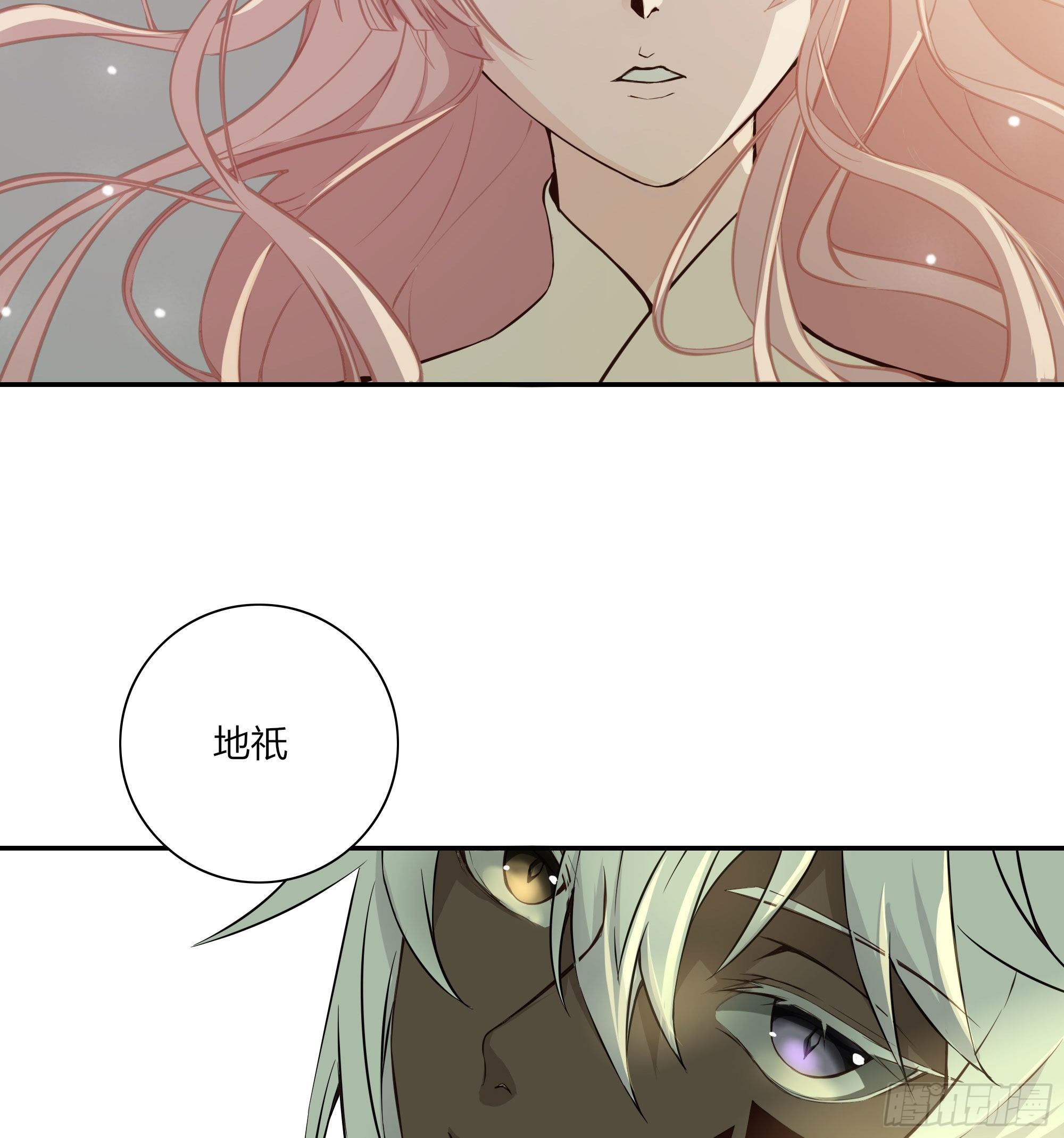 长野宣歌韩漫全集-第二十二话无删减无遮挡章节图片 