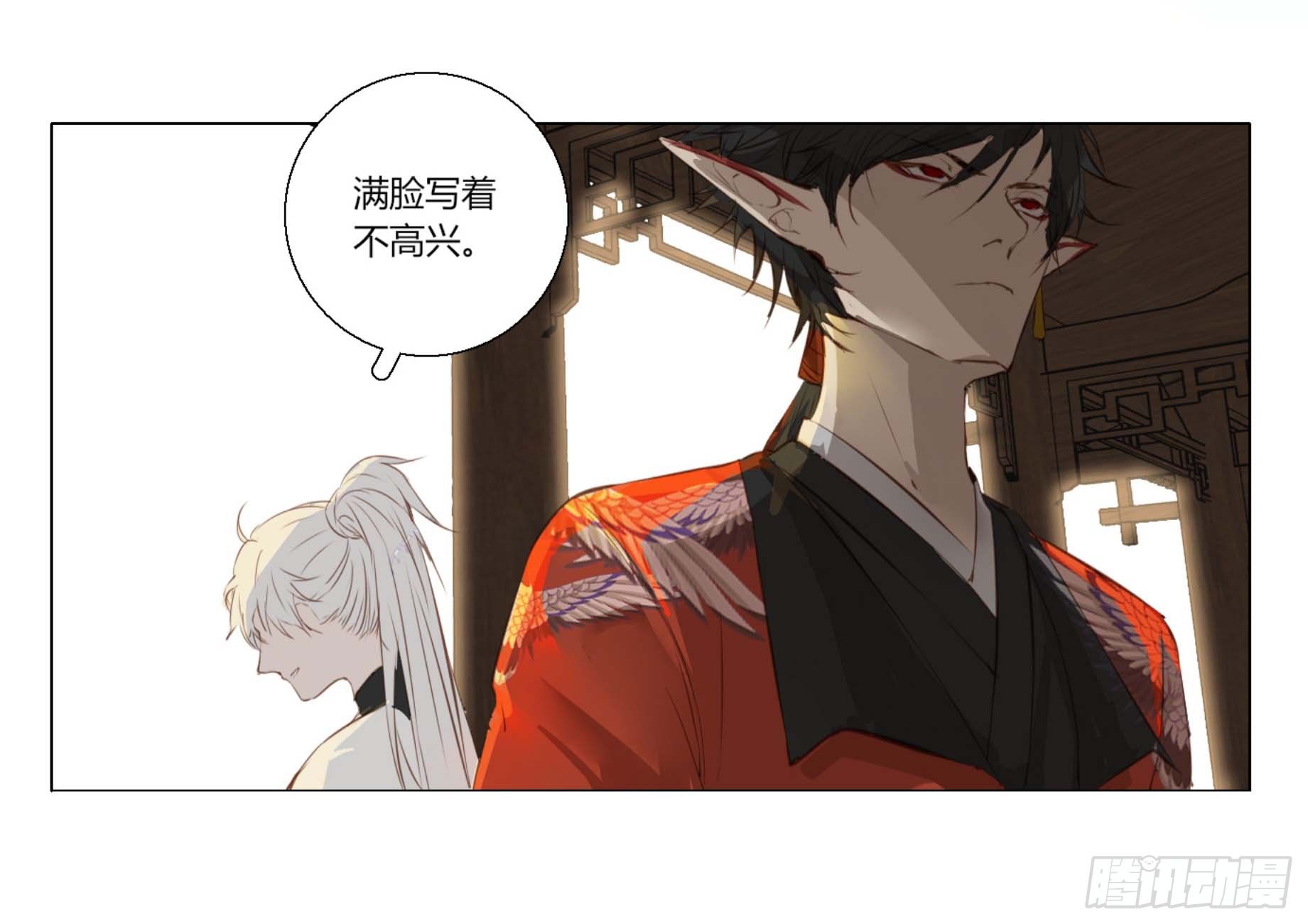 长野宣歌韩漫全集-第四话无删减无遮挡章节图片 
