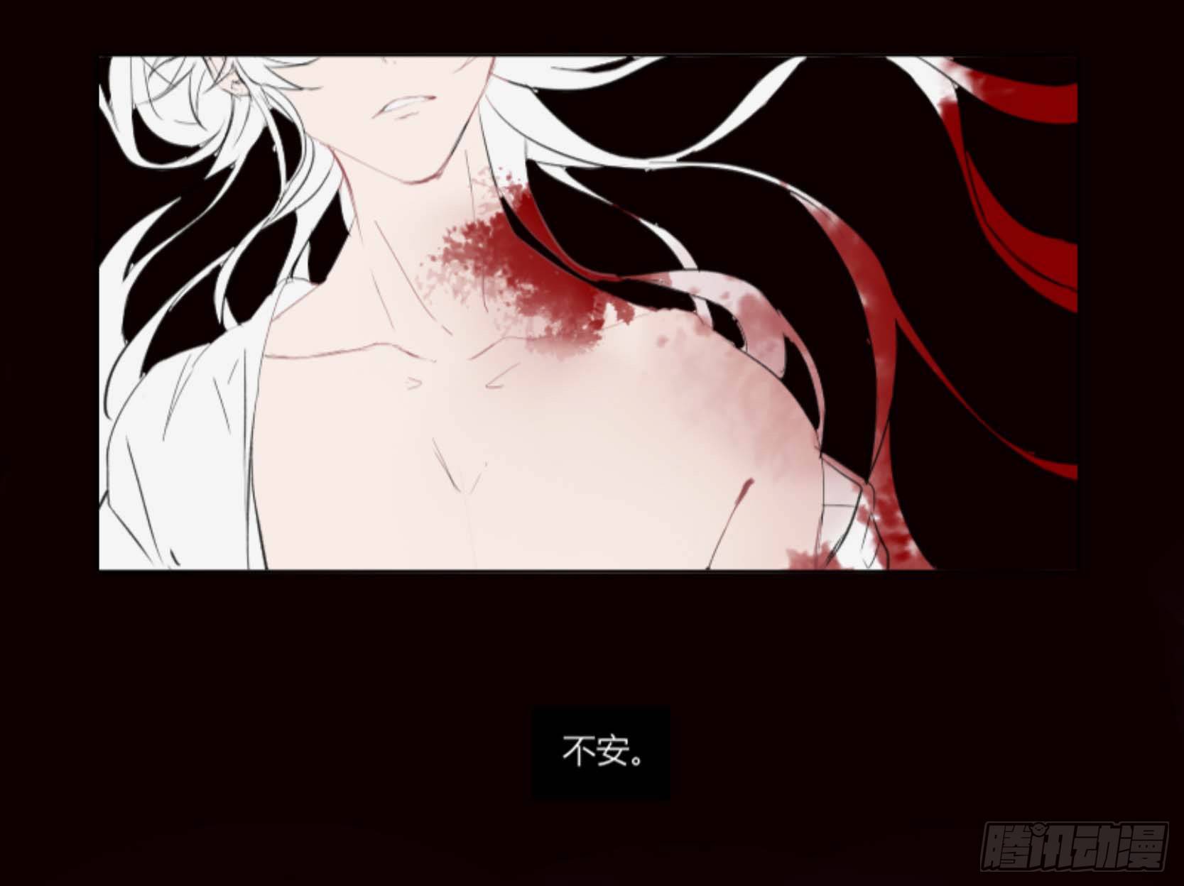 长野宣歌韩漫全集-第五话无删减无遮挡章节图片 