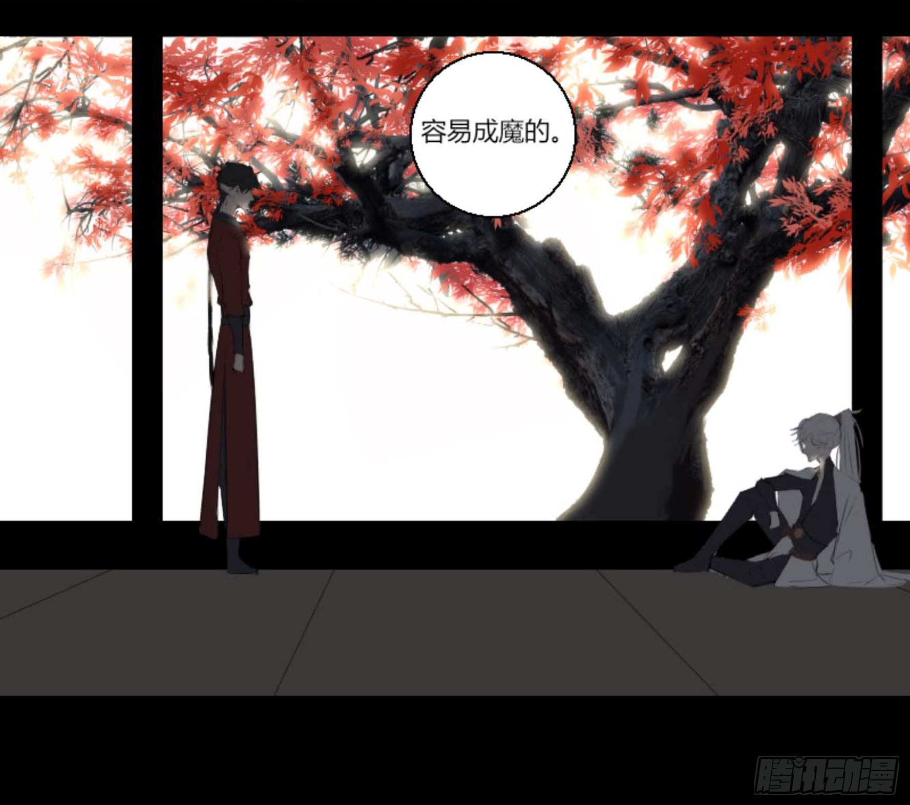 长野宣歌韩漫全集-第六话无删减无遮挡章节图片 