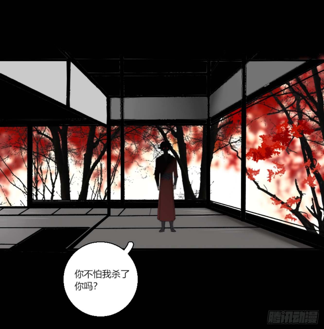 长野宣歌韩漫全集-第六话无删减无遮挡章节图片 