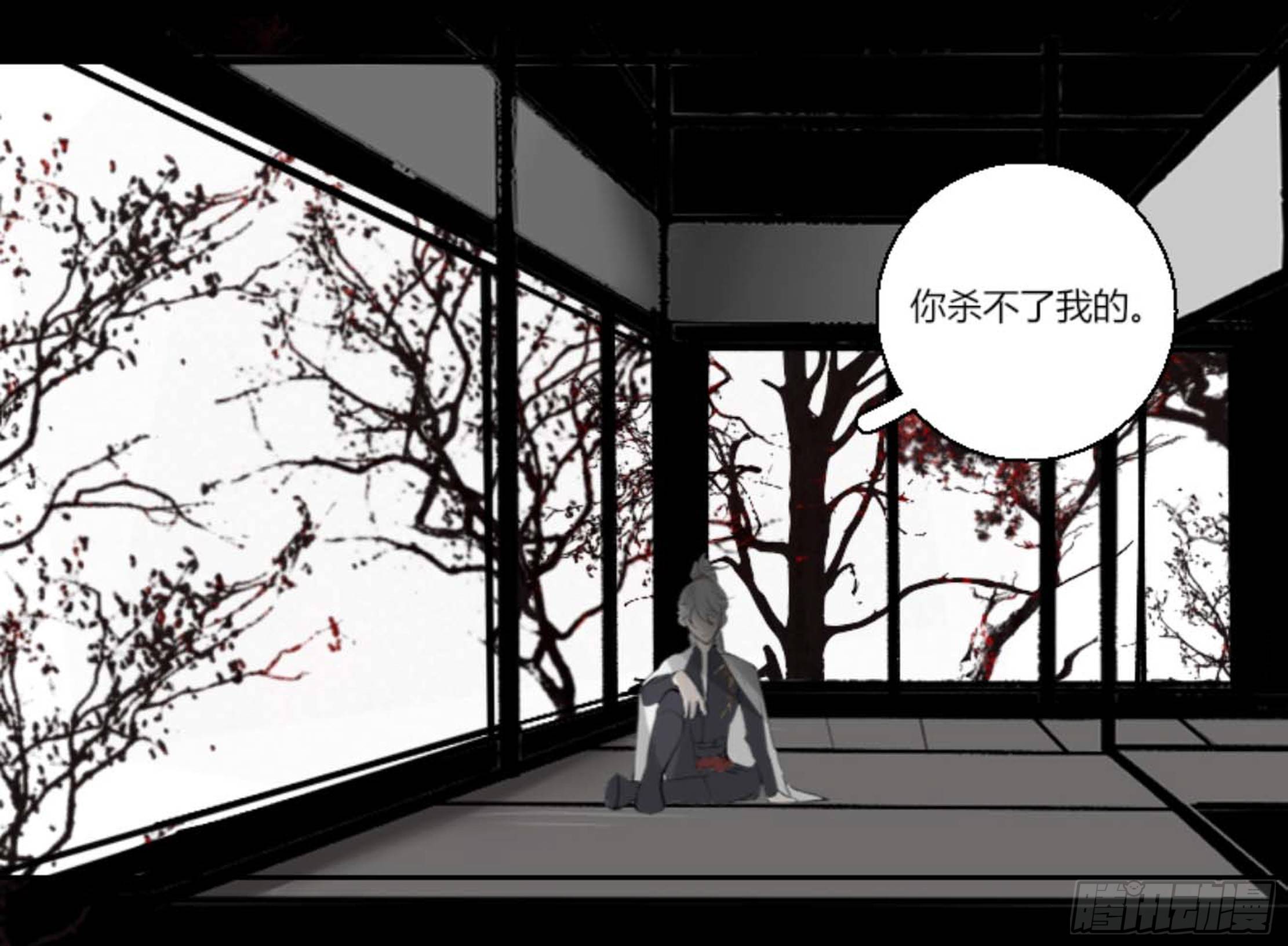 长野宣歌韩漫全集-第六话无删减无遮挡章节图片 