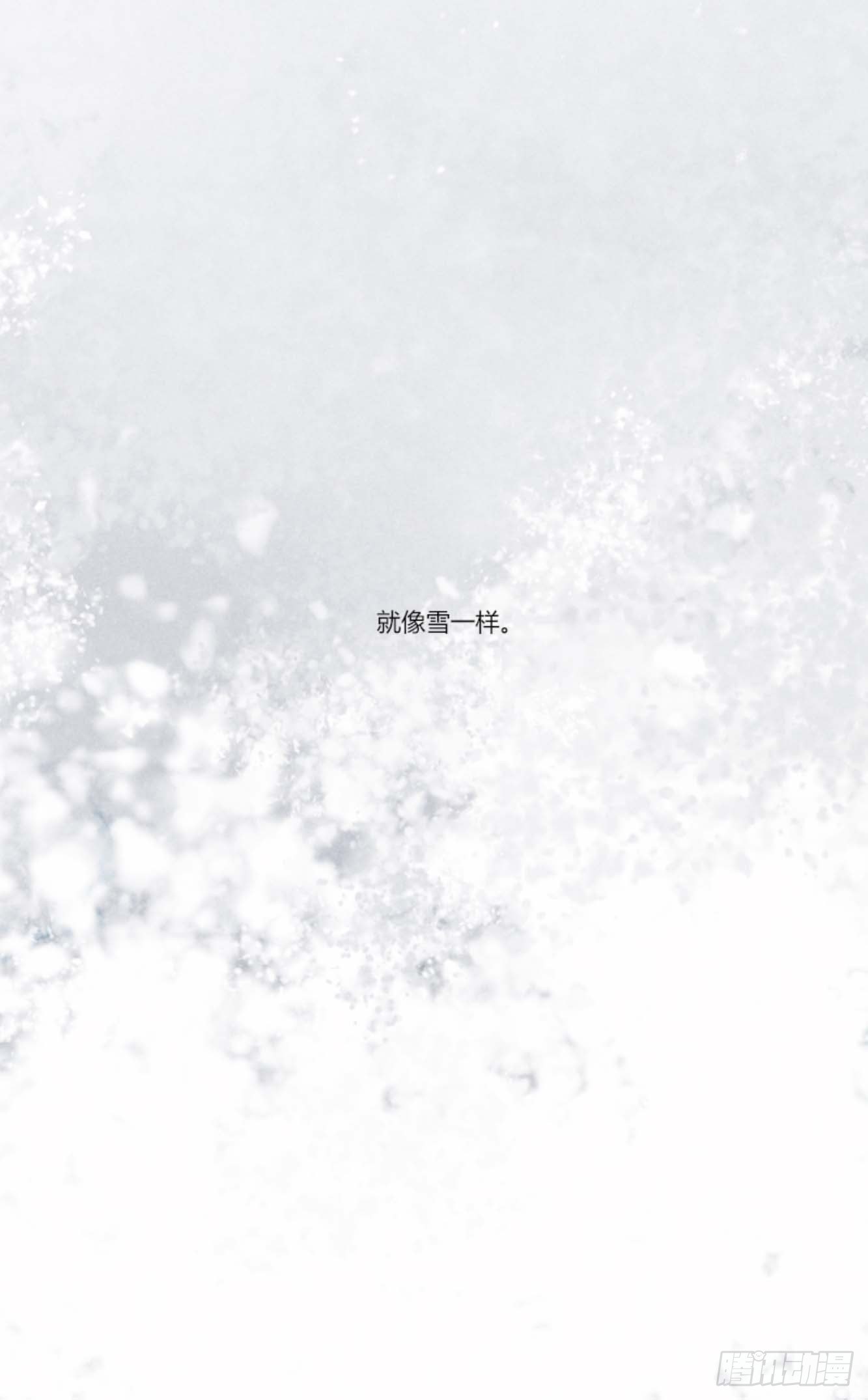 长野宣歌韩漫全集-第六话无删减无遮挡章节图片 