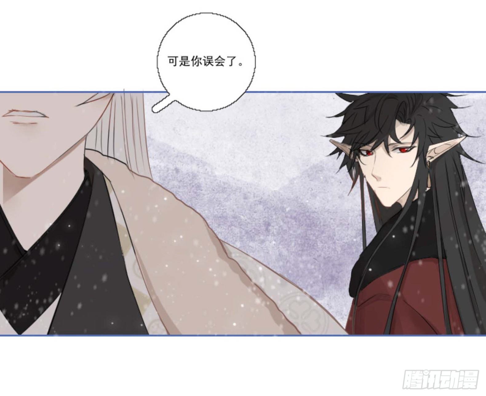 长野宣歌韩漫全集-第七话无删减无遮挡章节图片 